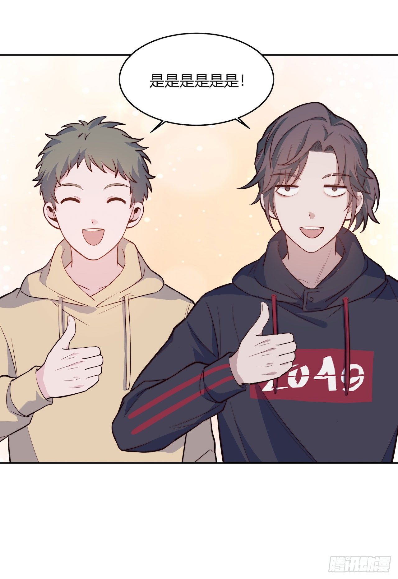 【第89话】心静自然凉-第115话