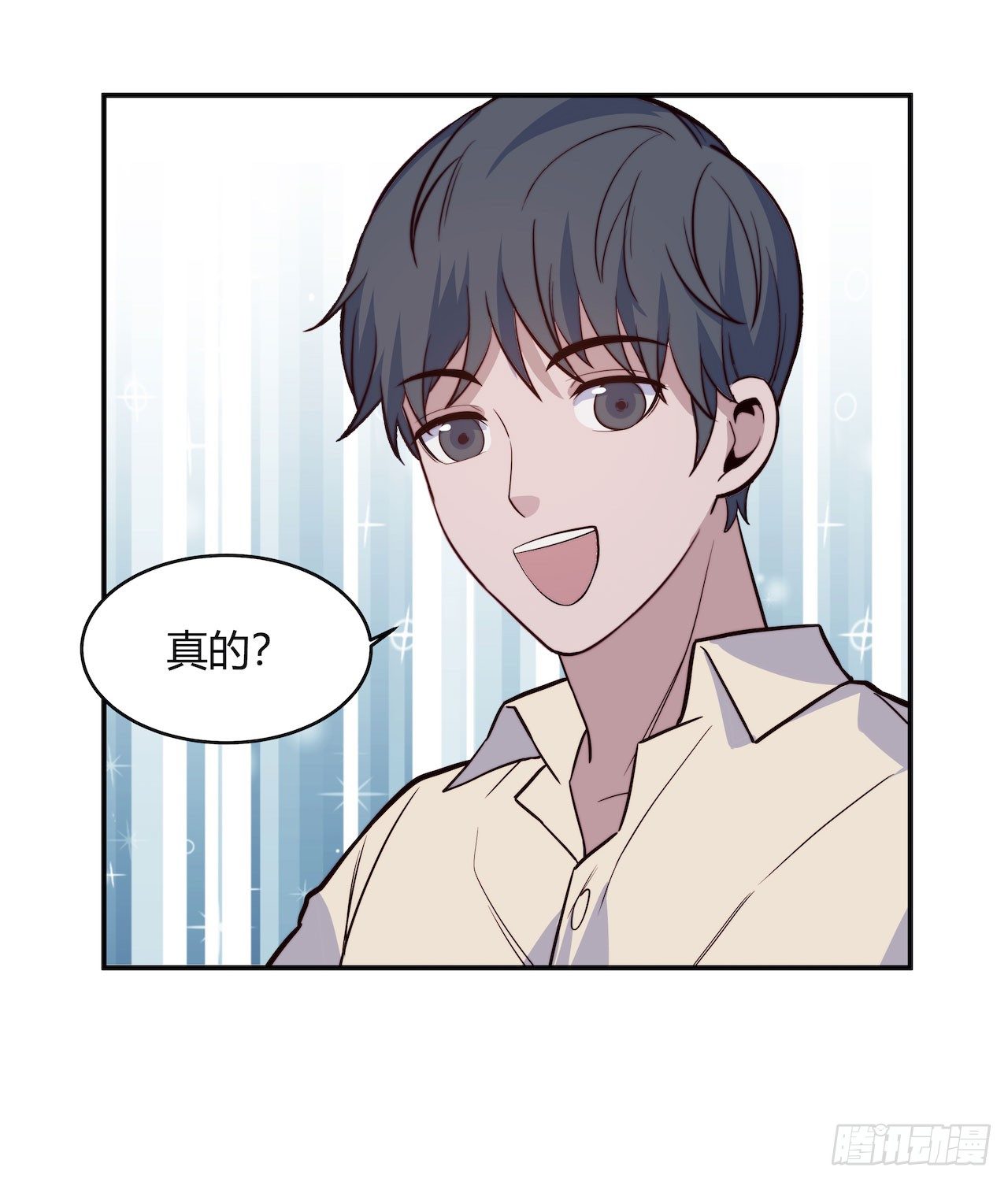 【第89话】心静自然凉-第115话