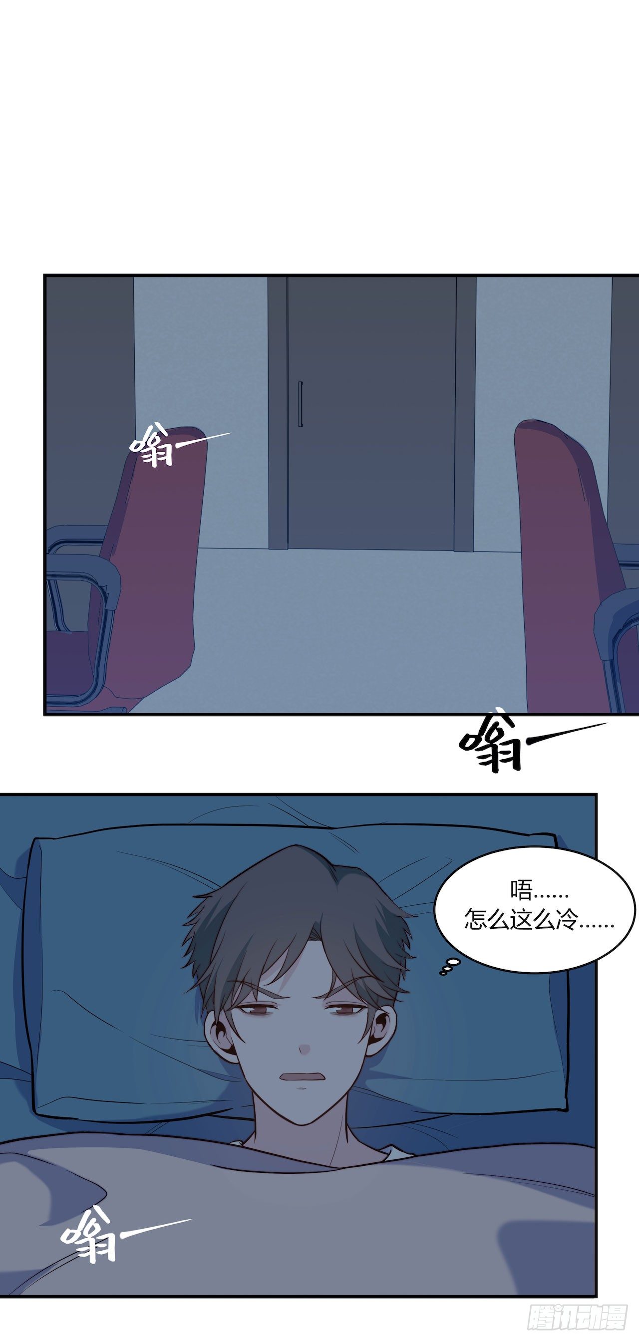 【第89话】心静自然凉-第115话