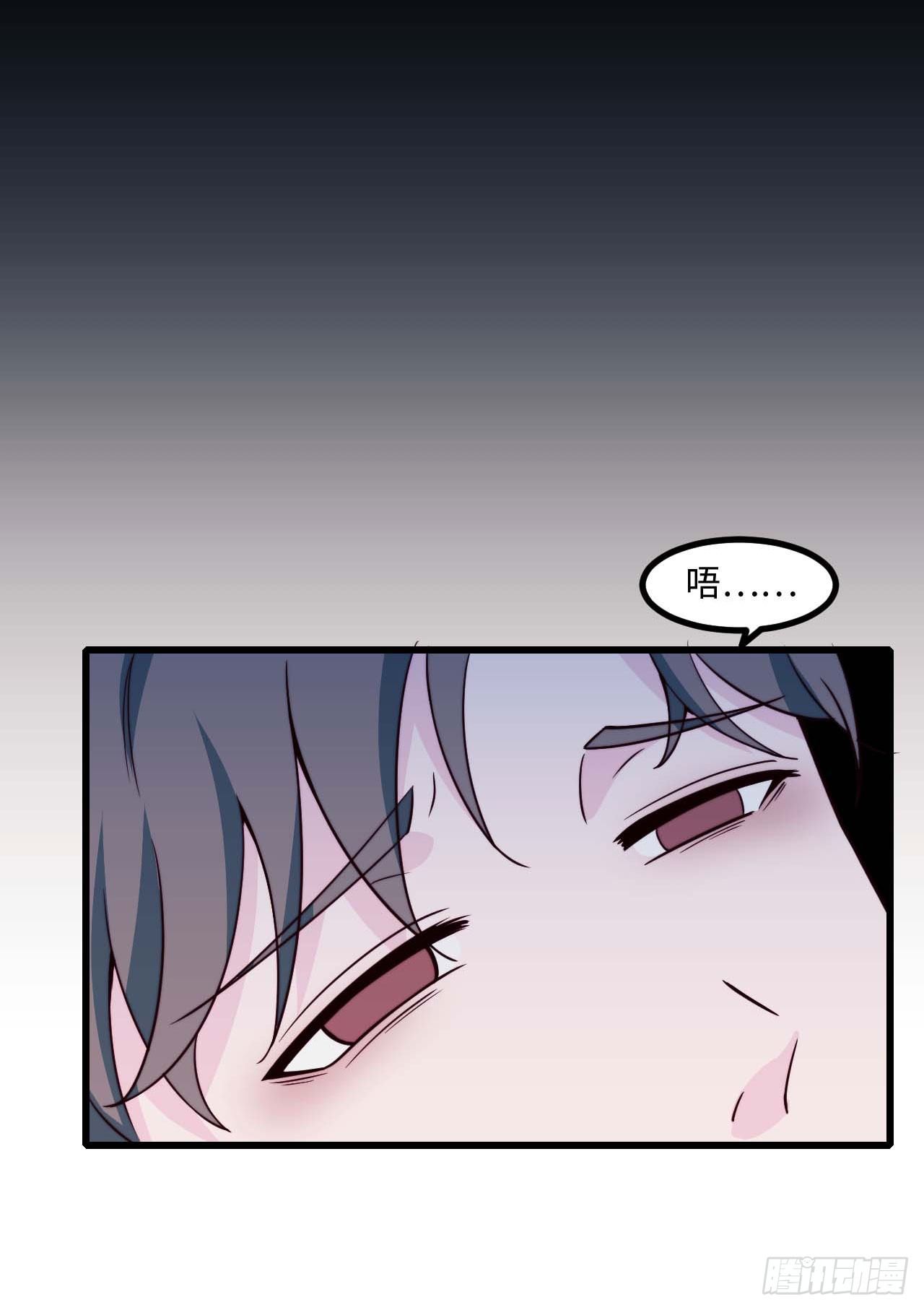 【小剧场】螺狮男孩之软糖布丁2-第117话