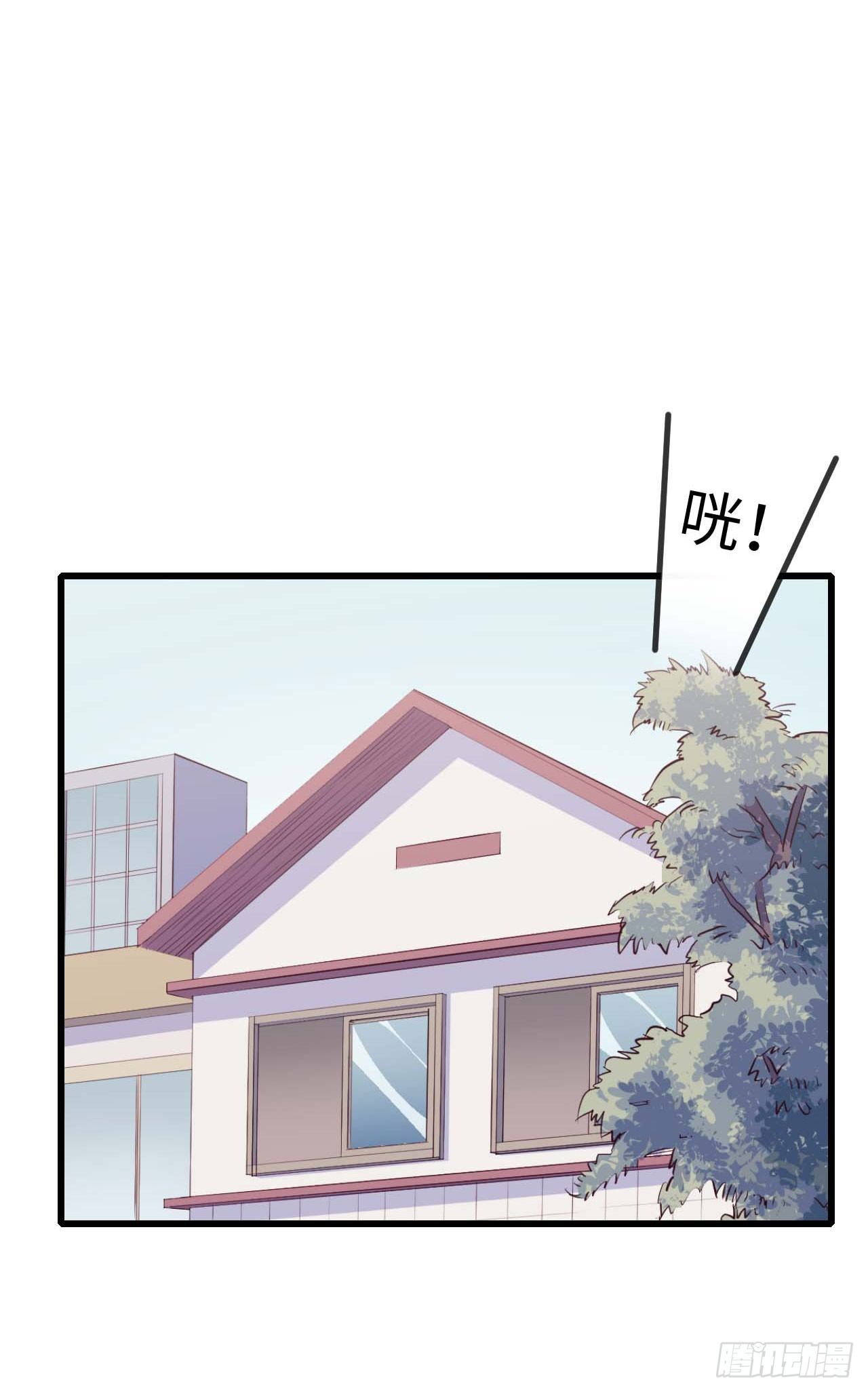 【小剧场】螺狮男孩之软糖布丁2-第117话