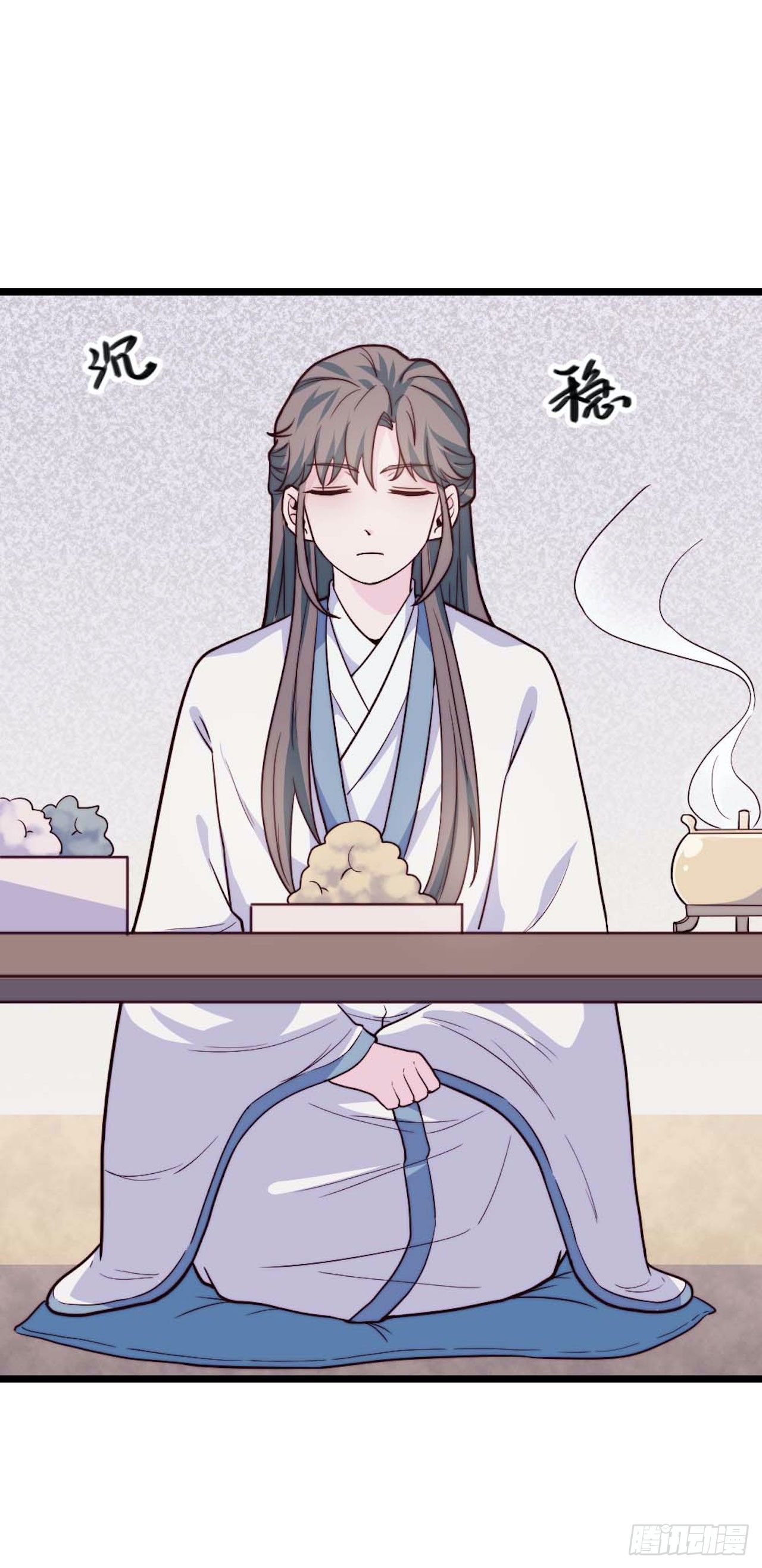 【小剧场】螺狮男孩之手作礼物(1/2)-第119话