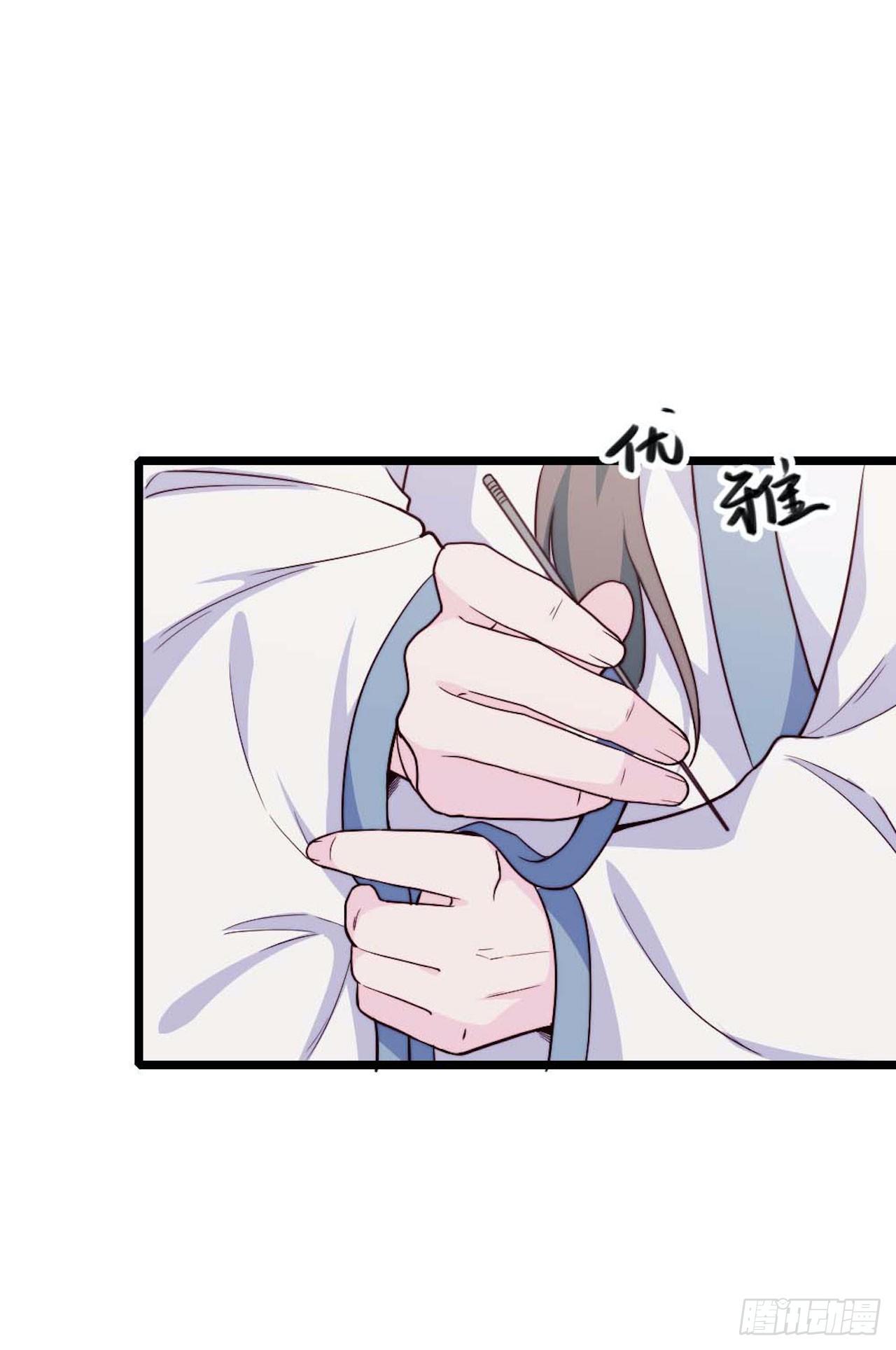 【小剧场】螺狮男孩之手作礼物(1/2)-第119话