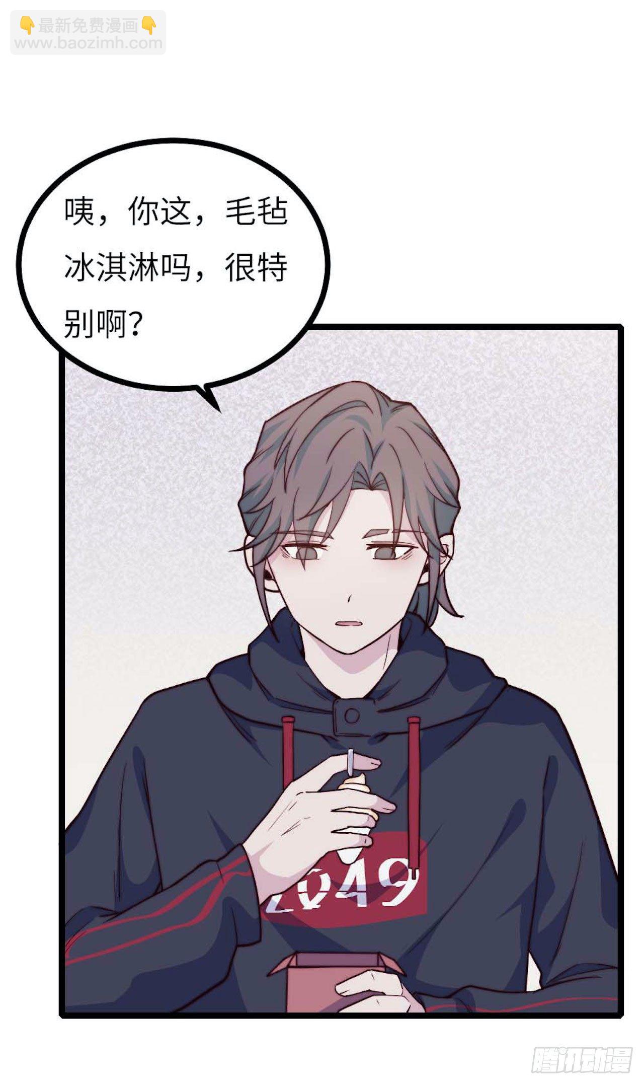 【小剧场】螺狮男孩之手作礼物(1/2)-第119话