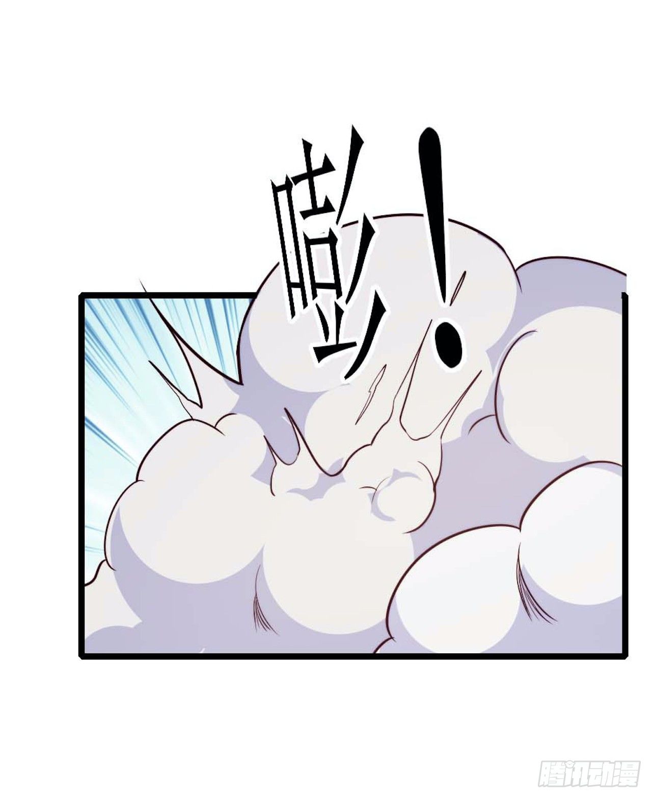 【小剧场】螺狮男孩之手作礼物(1/2)-第119话