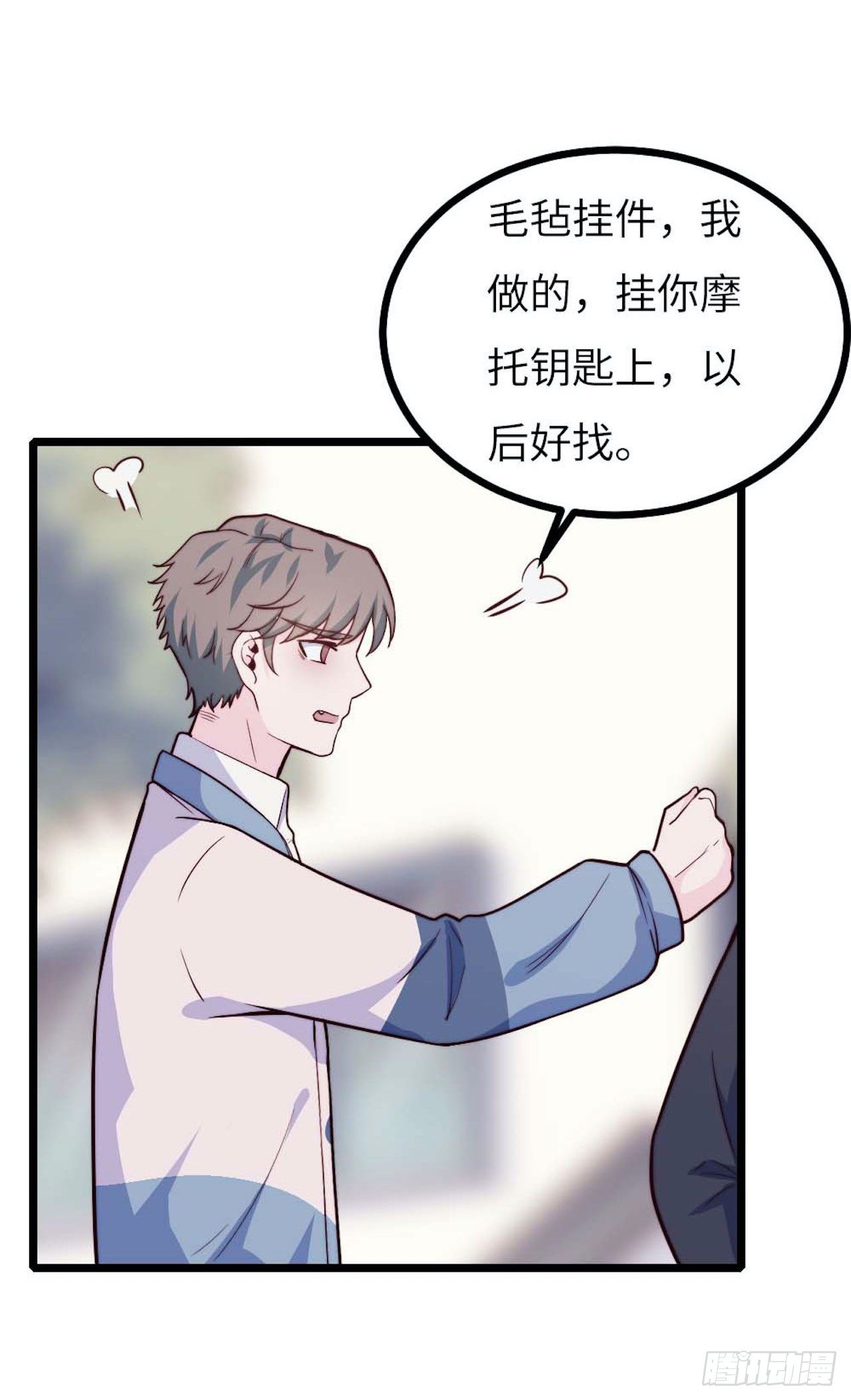 【小剧场】螺狮男孩之手作礼物(1/2)-第119话