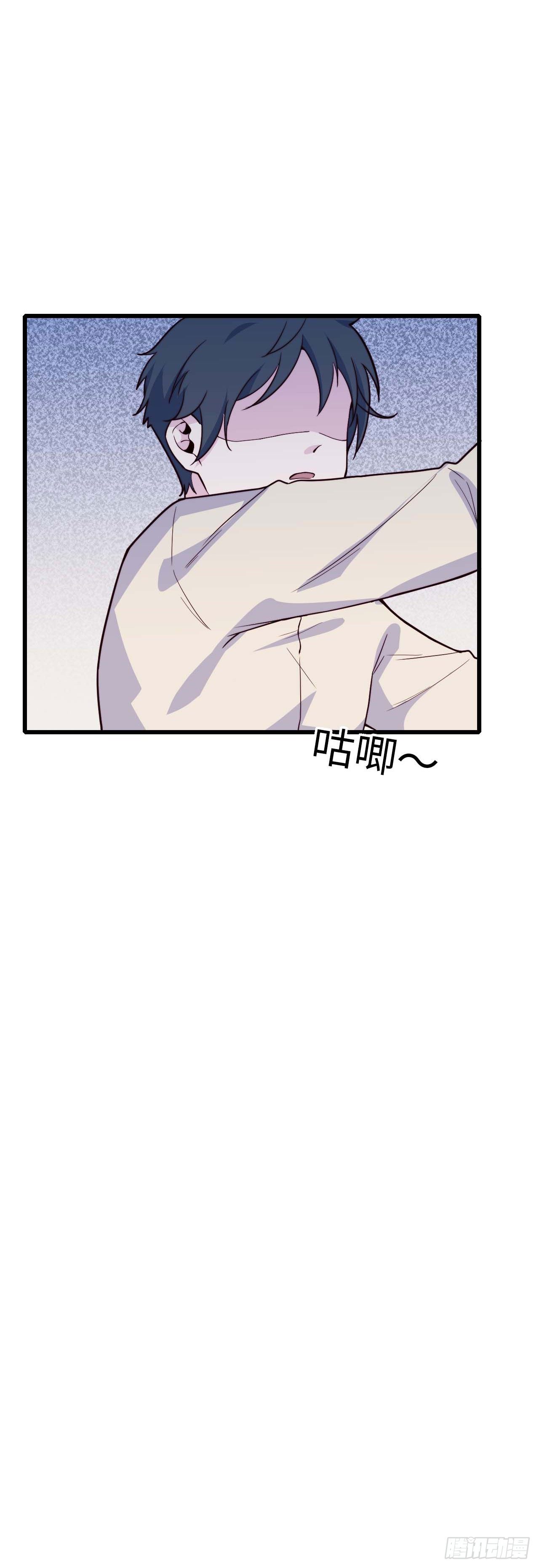 【第91话】魔鬼的球-第121话