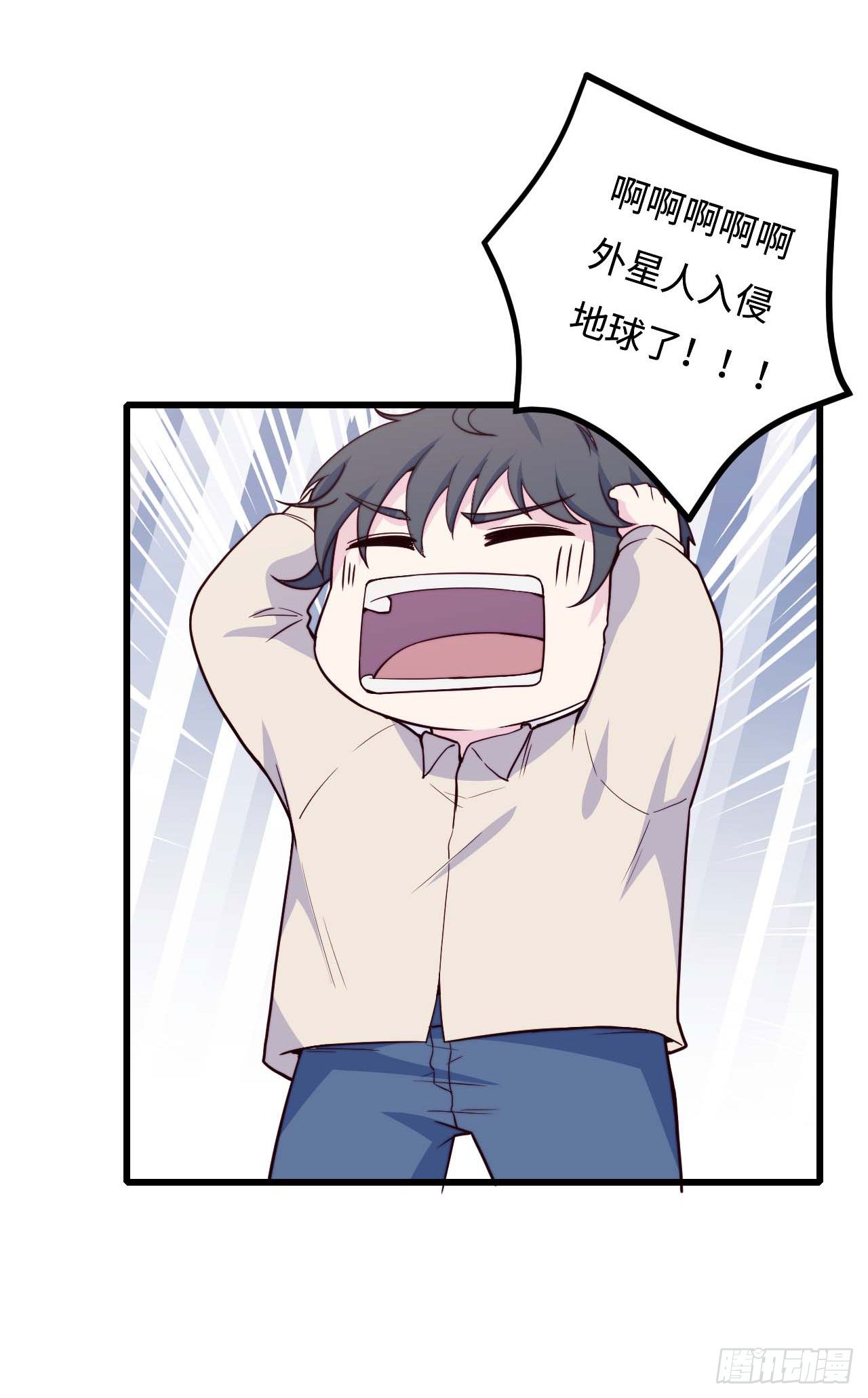 【第91话】魔鬼的球-第121话