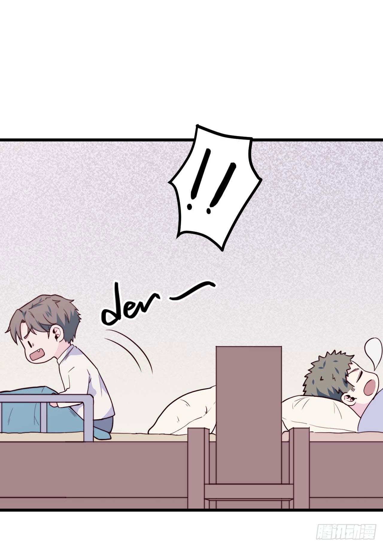 【第91话】魔鬼的球-第121话