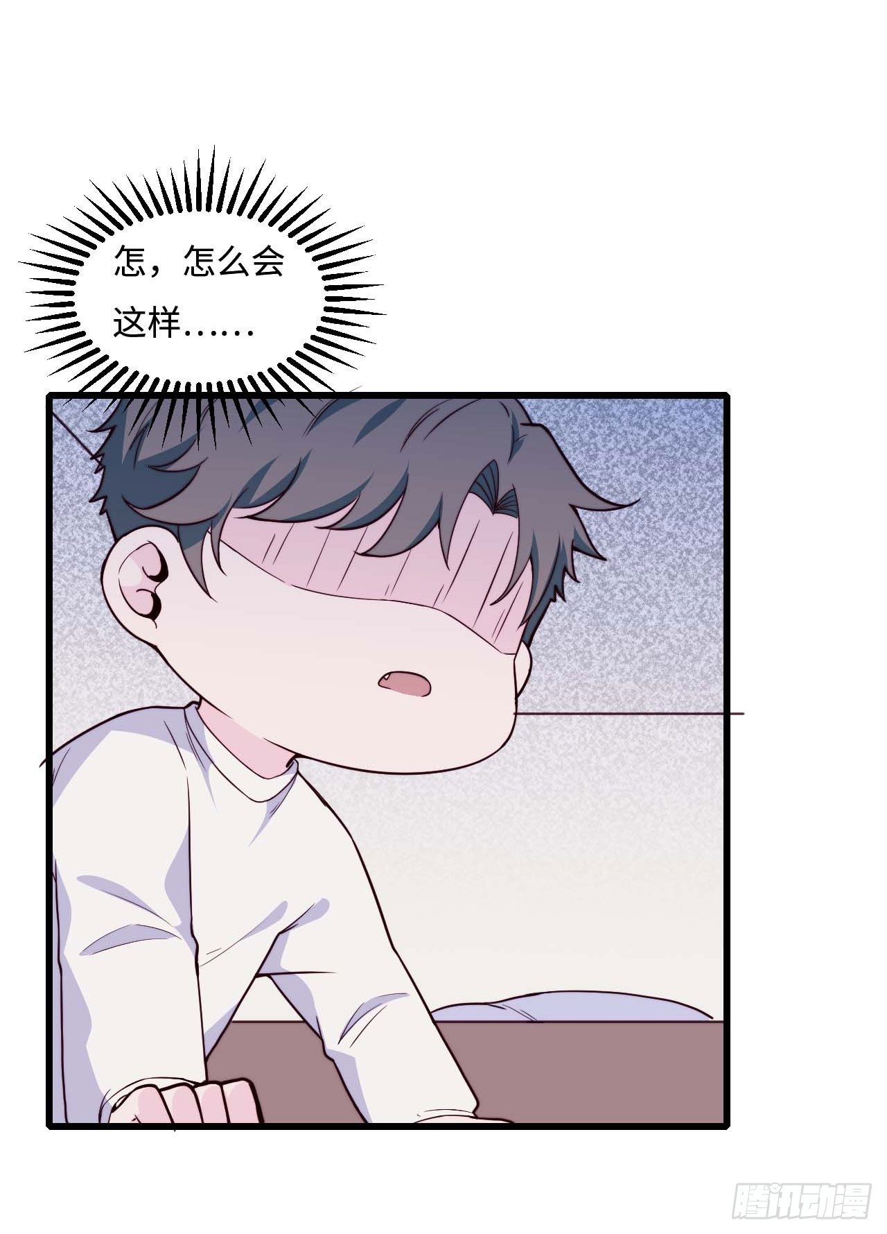 【第91话】魔鬼的球-第121话