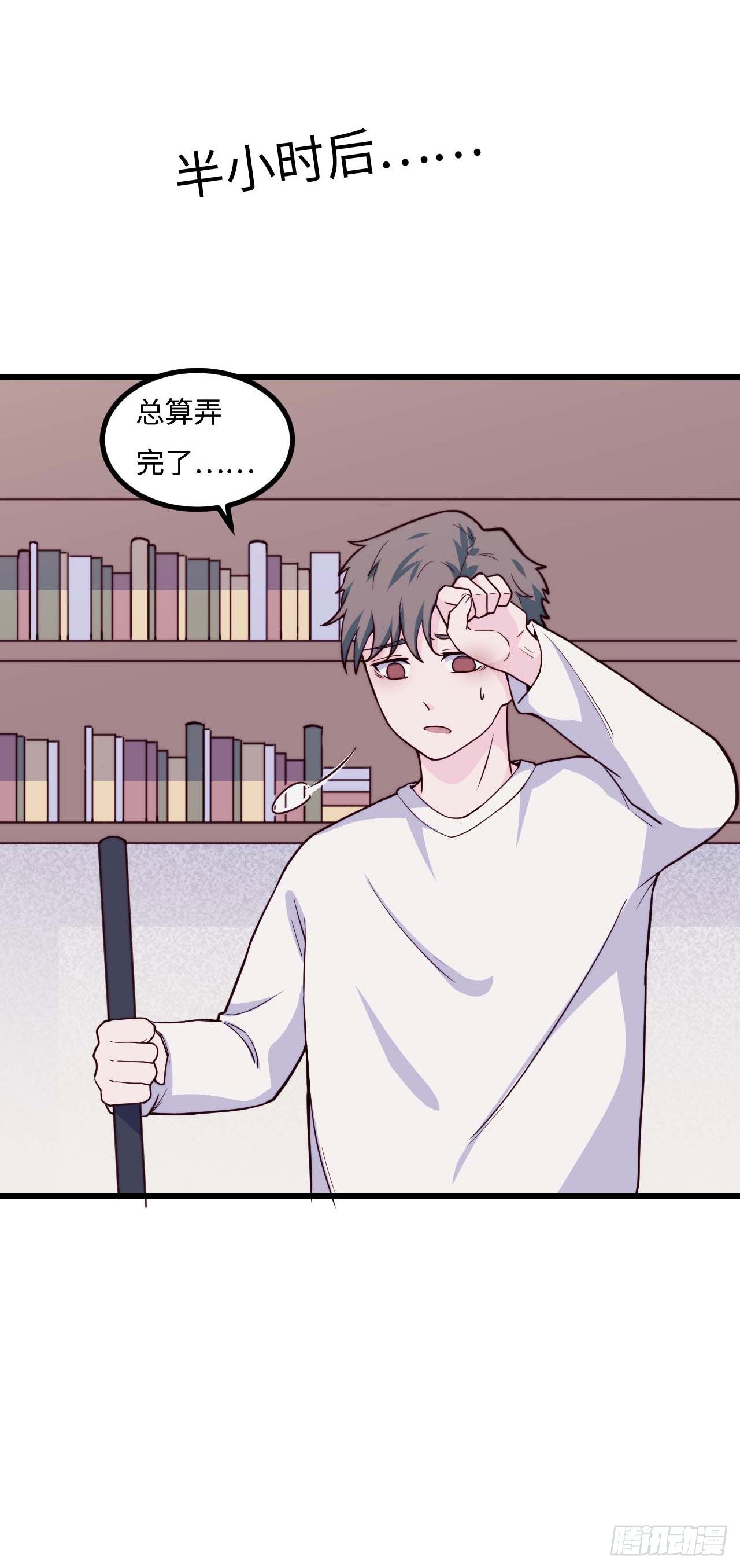 【第91话】魔鬼的球-第121话