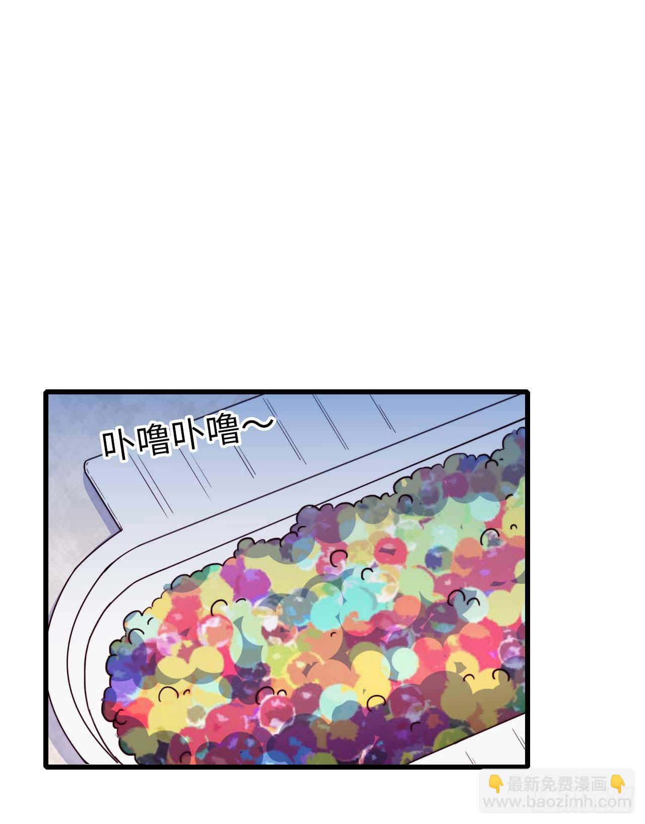 【第91话】魔鬼的球-第121话