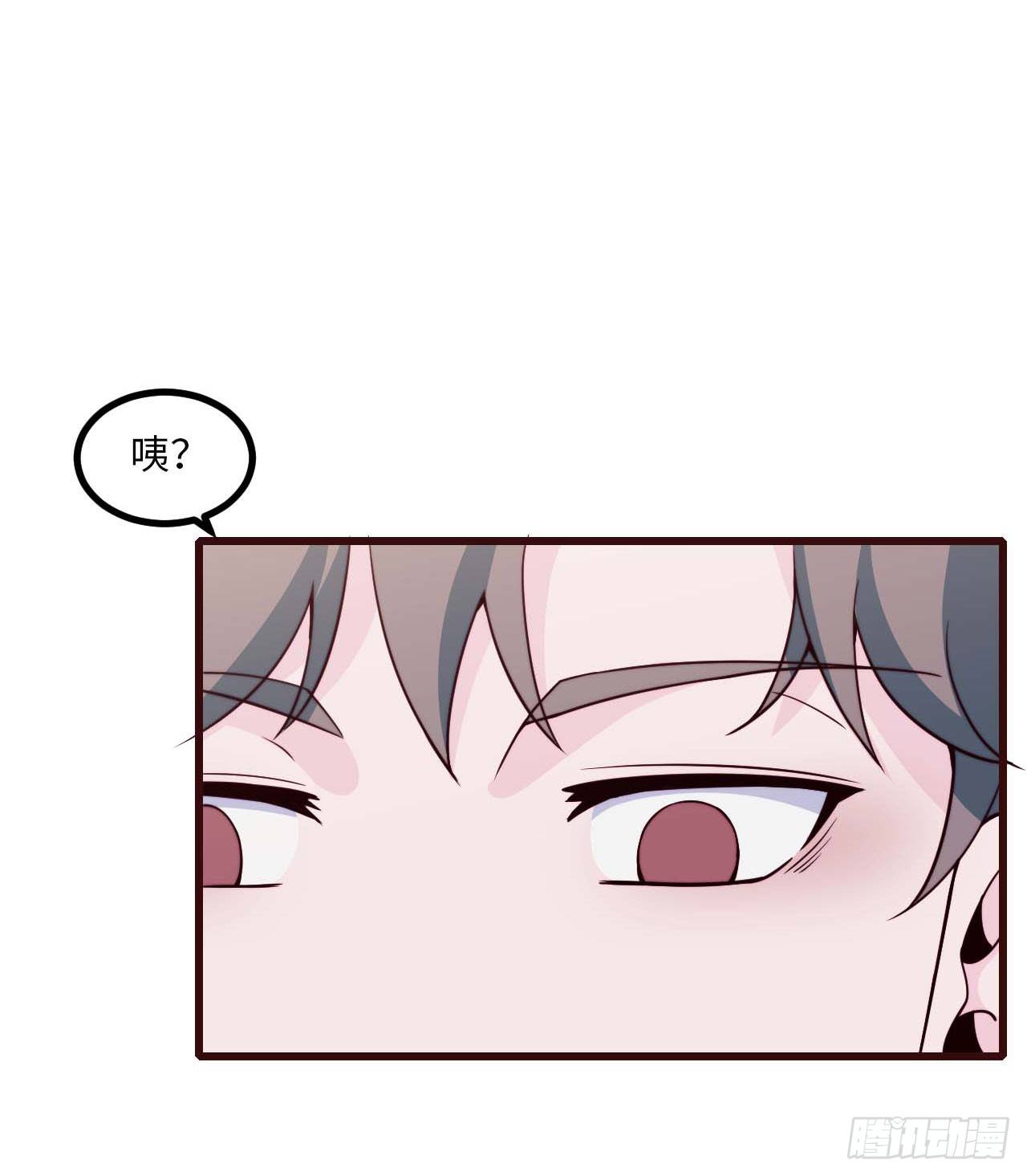 【第91话】魔鬼的球-第121话