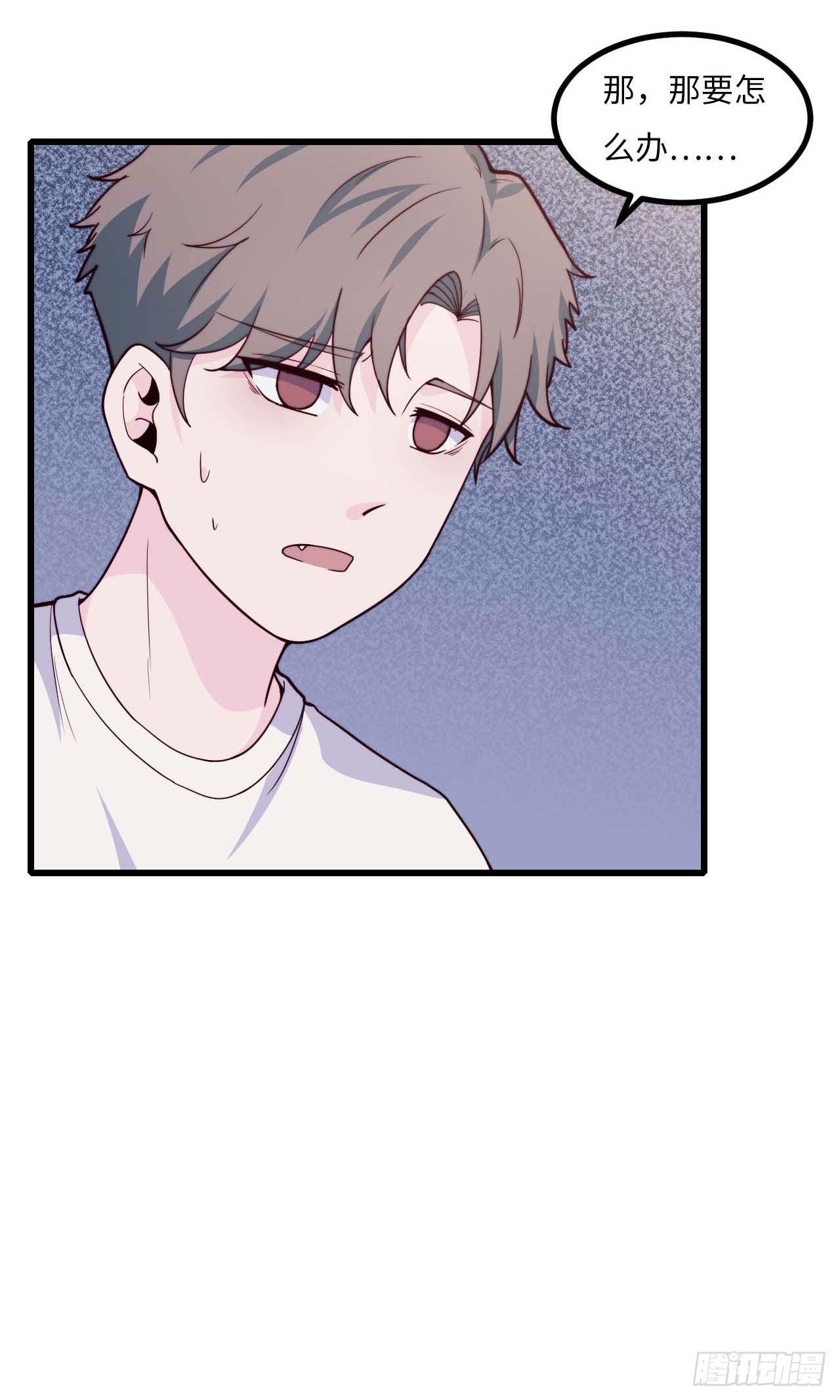 【第91话】魔鬼的球-第121话