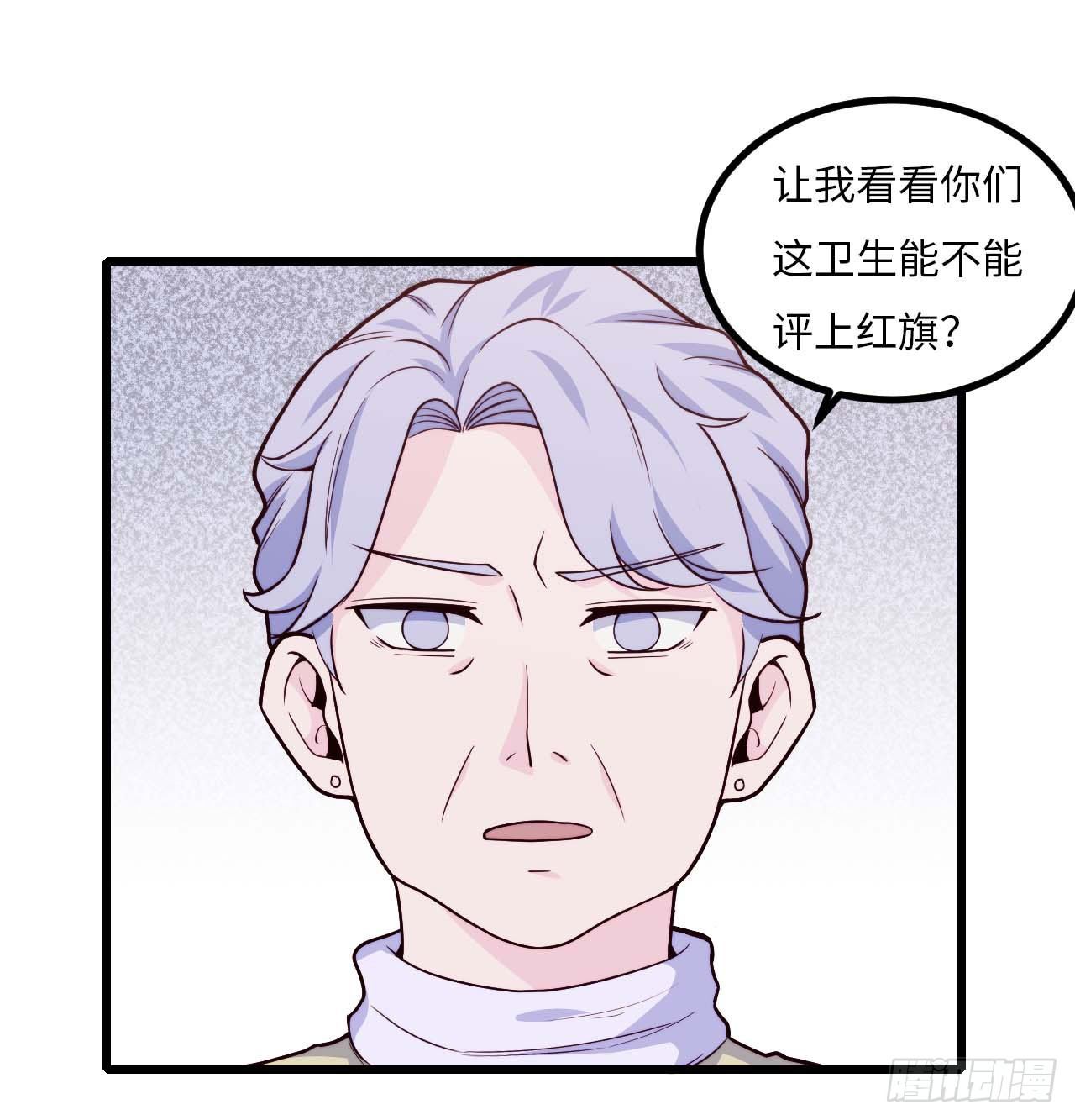 【第93话】走近科学之鬼压床2-第123话