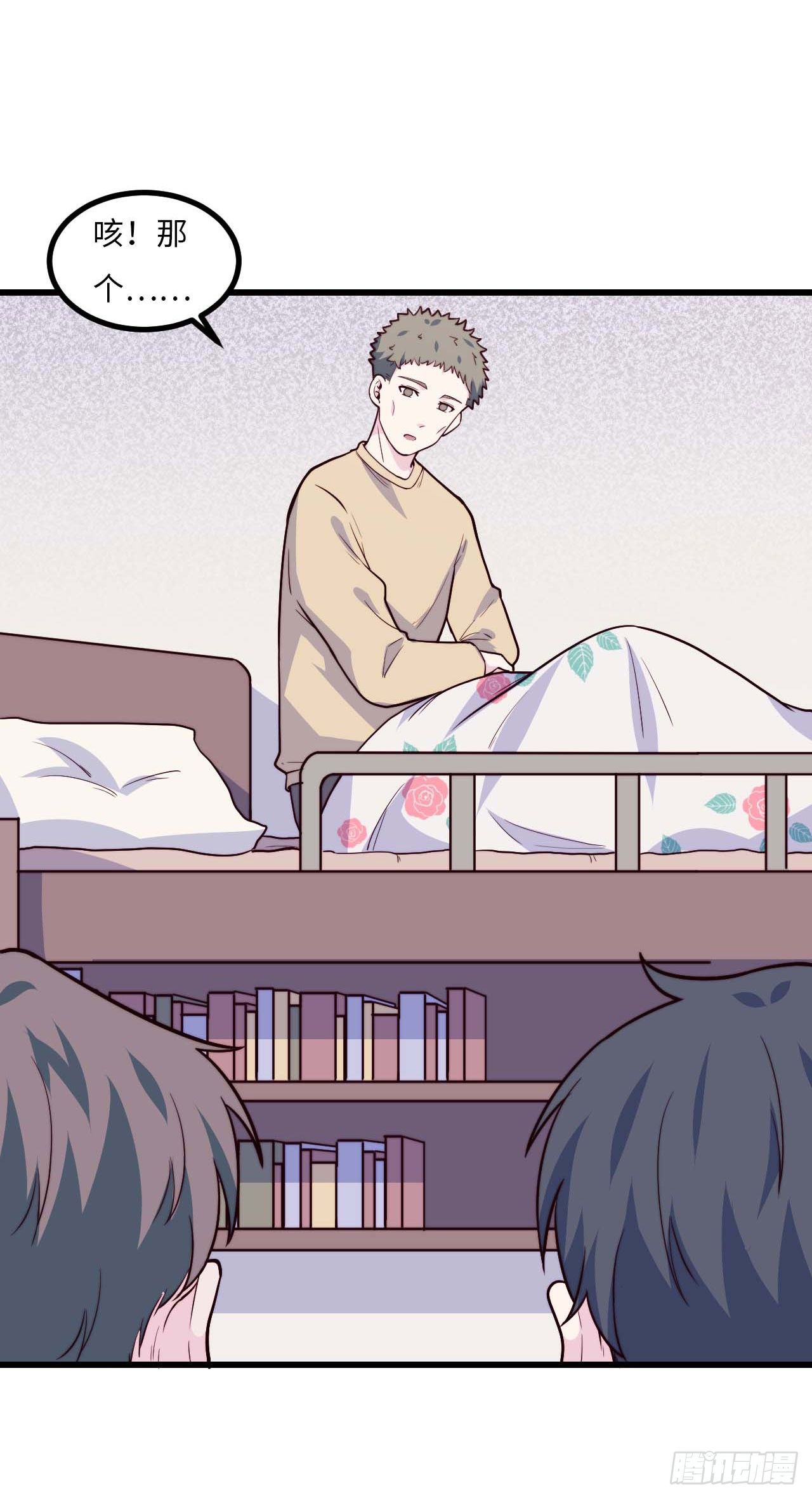 【第93话】走近科学之鬼压床2-第123话