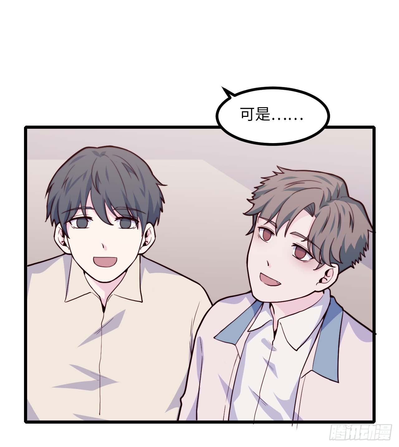 【第93话】走近科学之鬼压床2-第123话