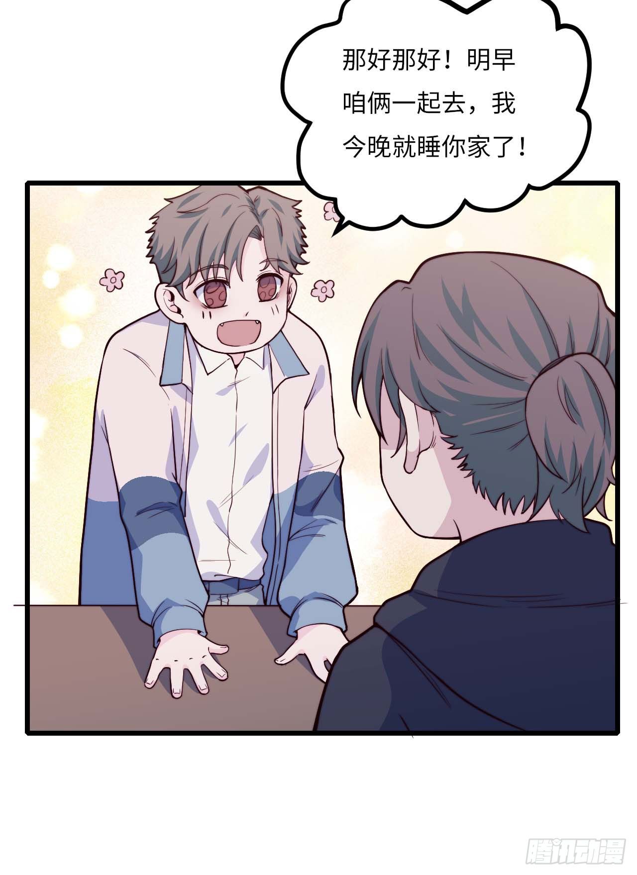 【第93话】走近科学之鬼压床2-第123话