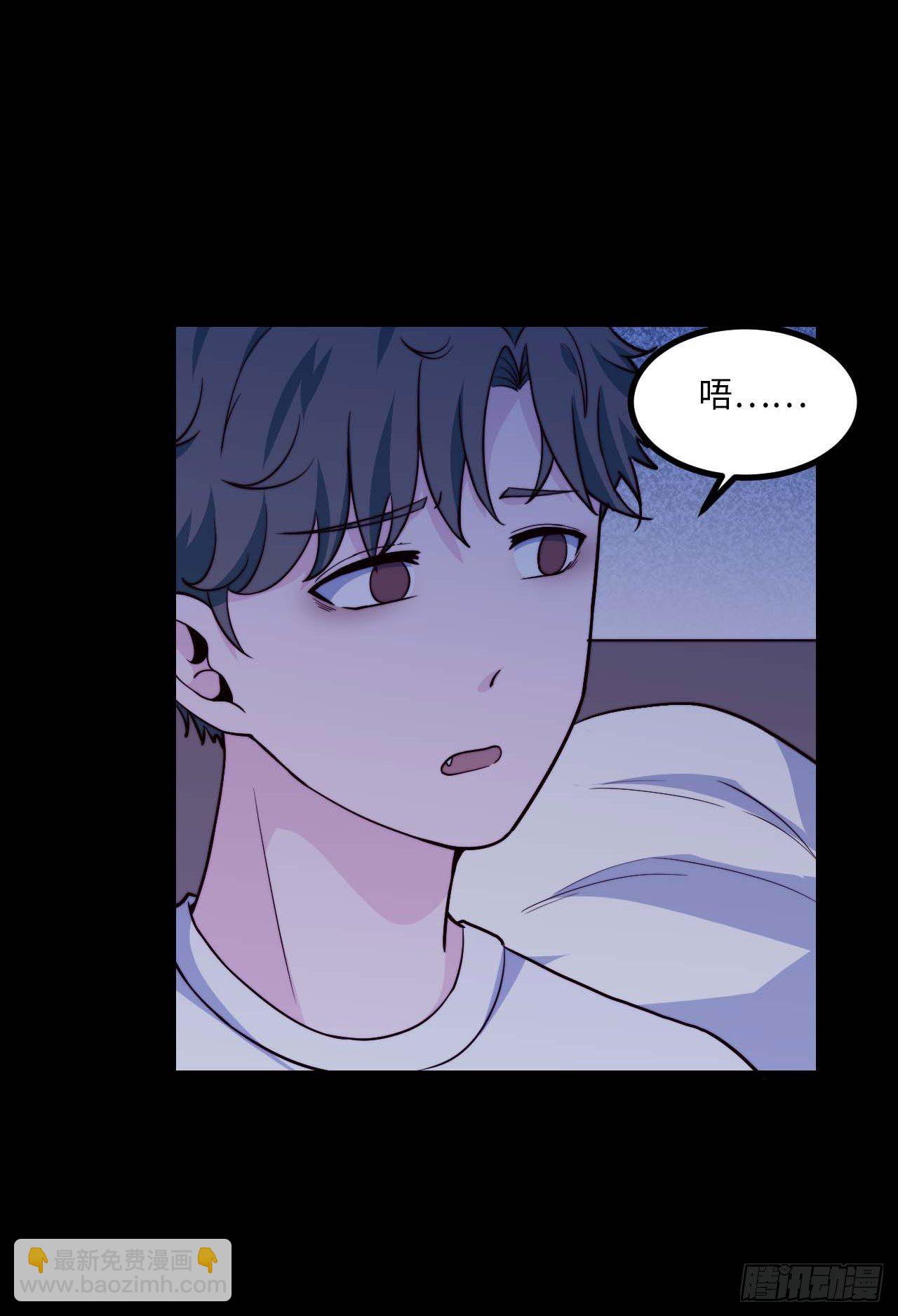 【第93话】走近科学之鬼压床2-第123话