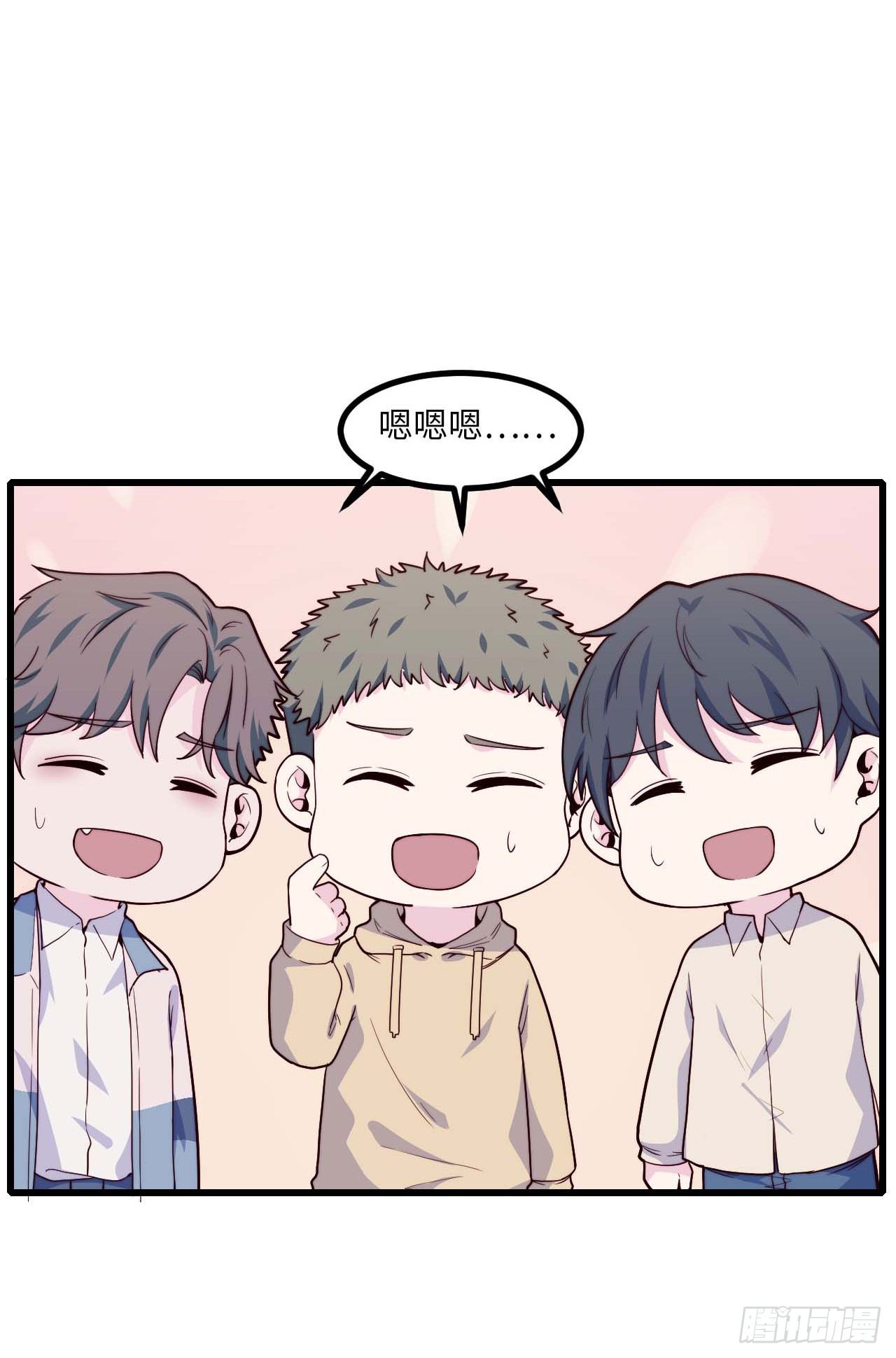 【第93话】走近科学之鬼压床2-第123话