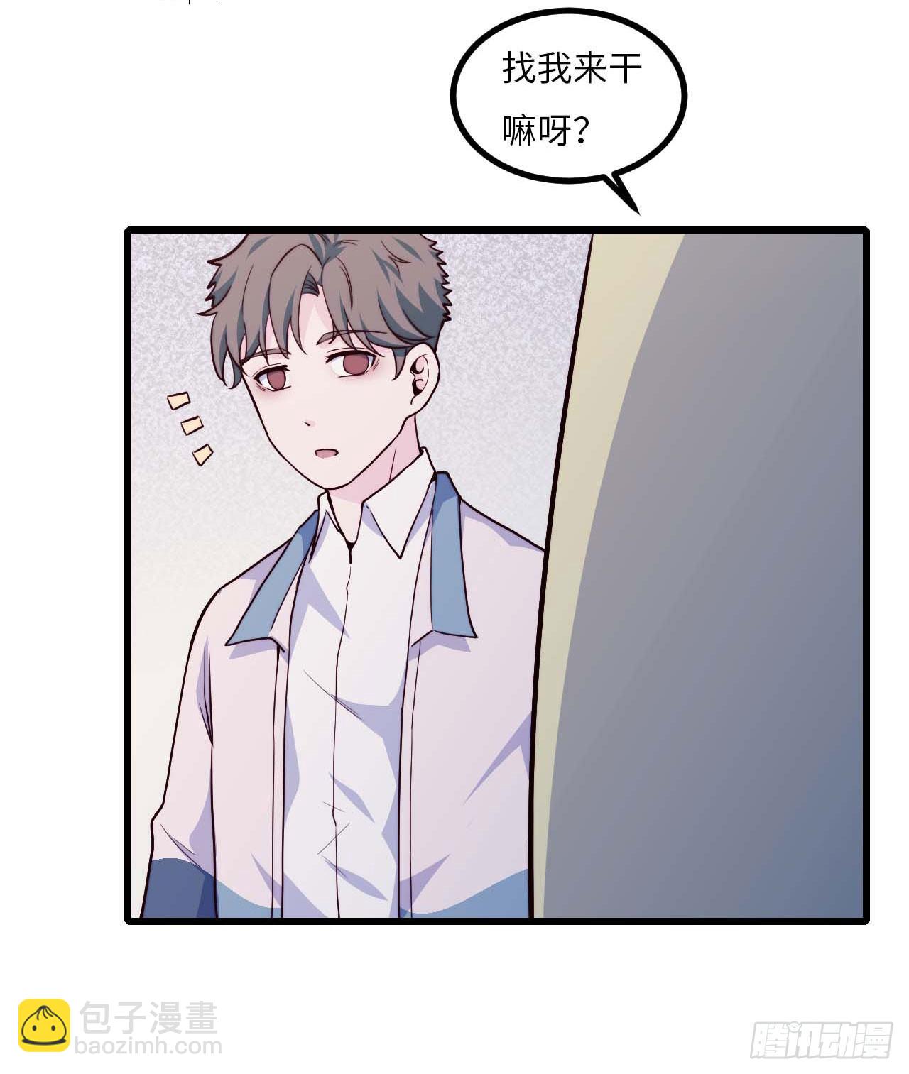 【第93话】走近科学之鬼压床2-第123话