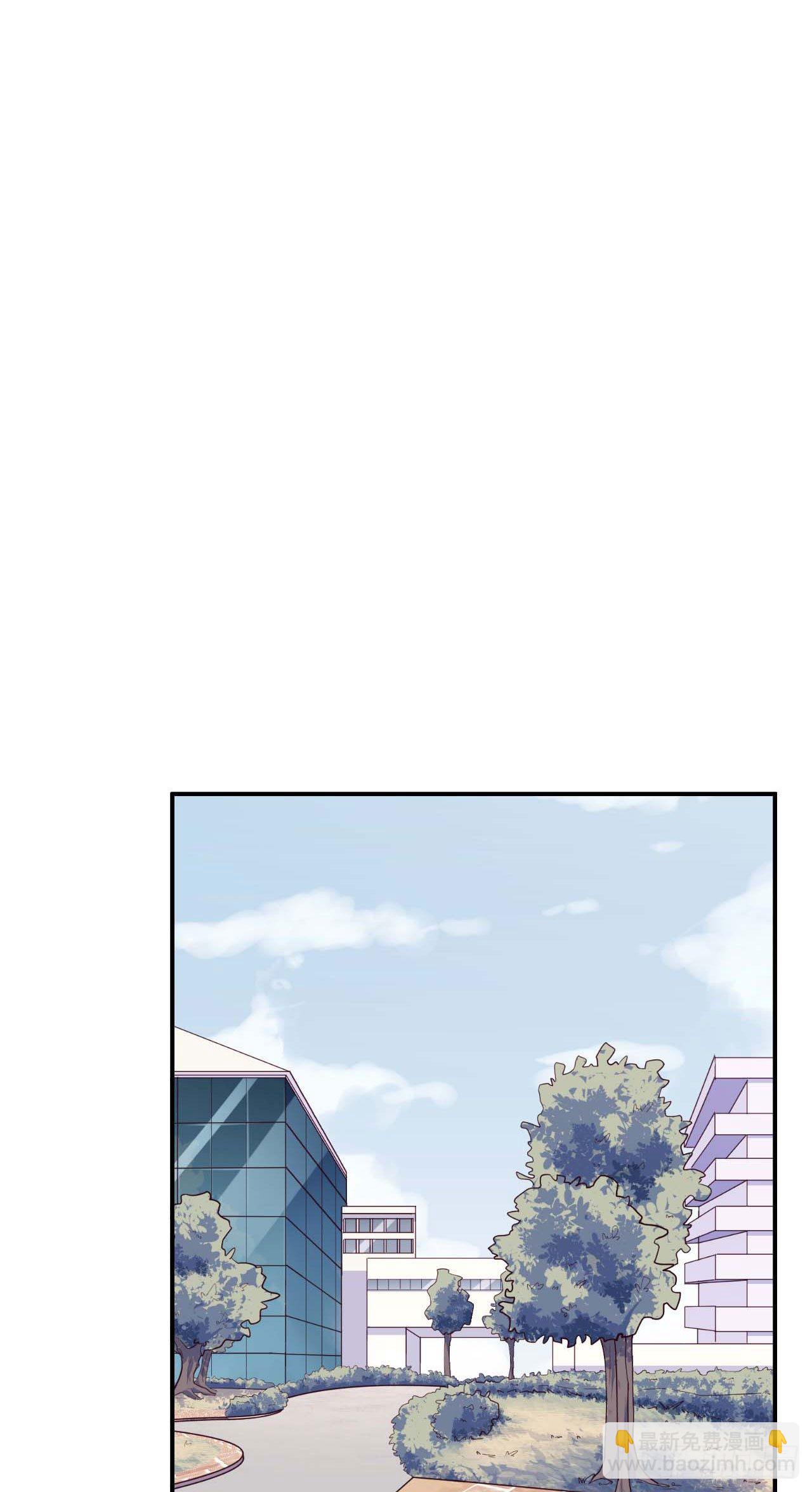 要有光 - 【第95話】校園神秘力量 - 6