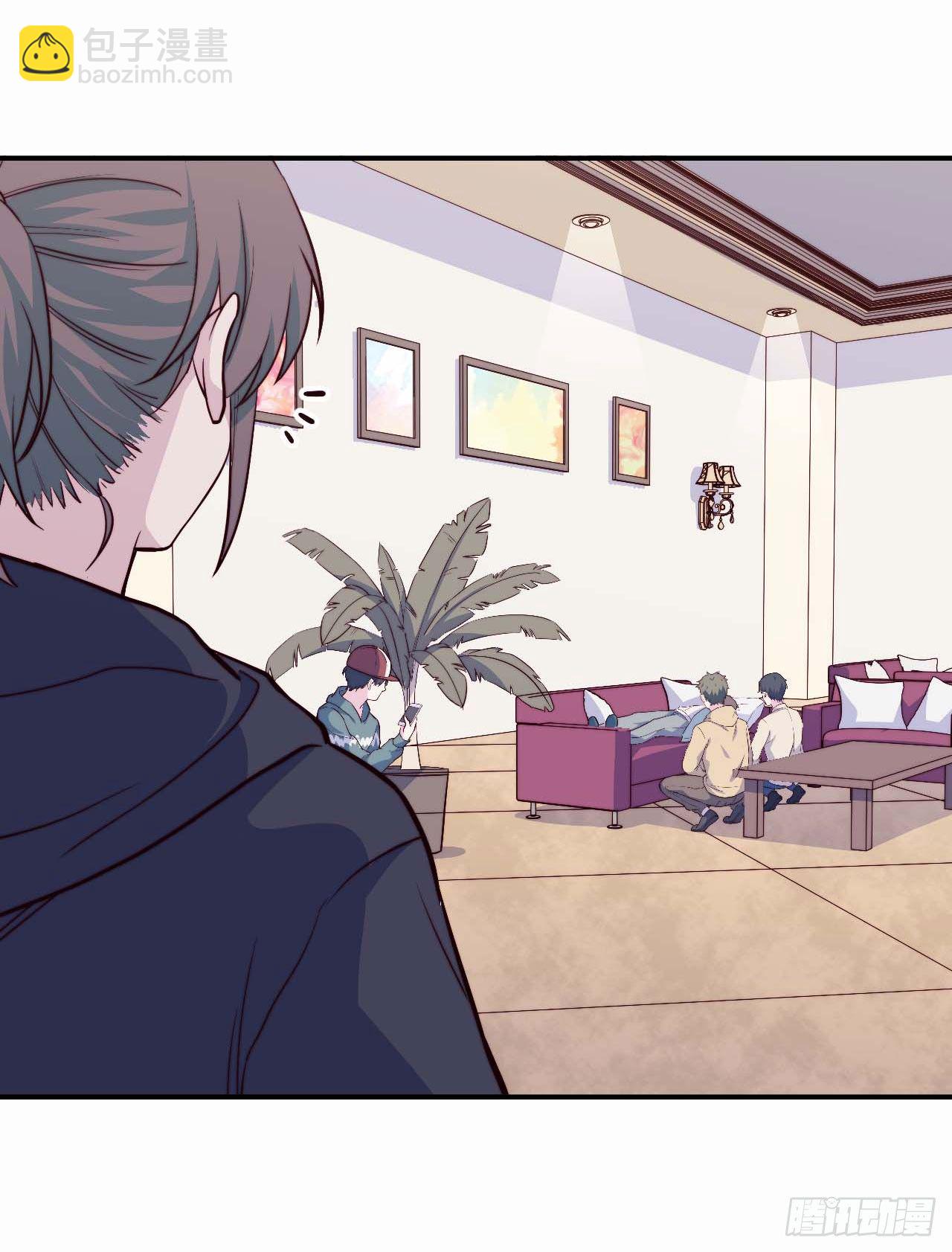 要有光 - 【第95話】校園神秘力量 - 3