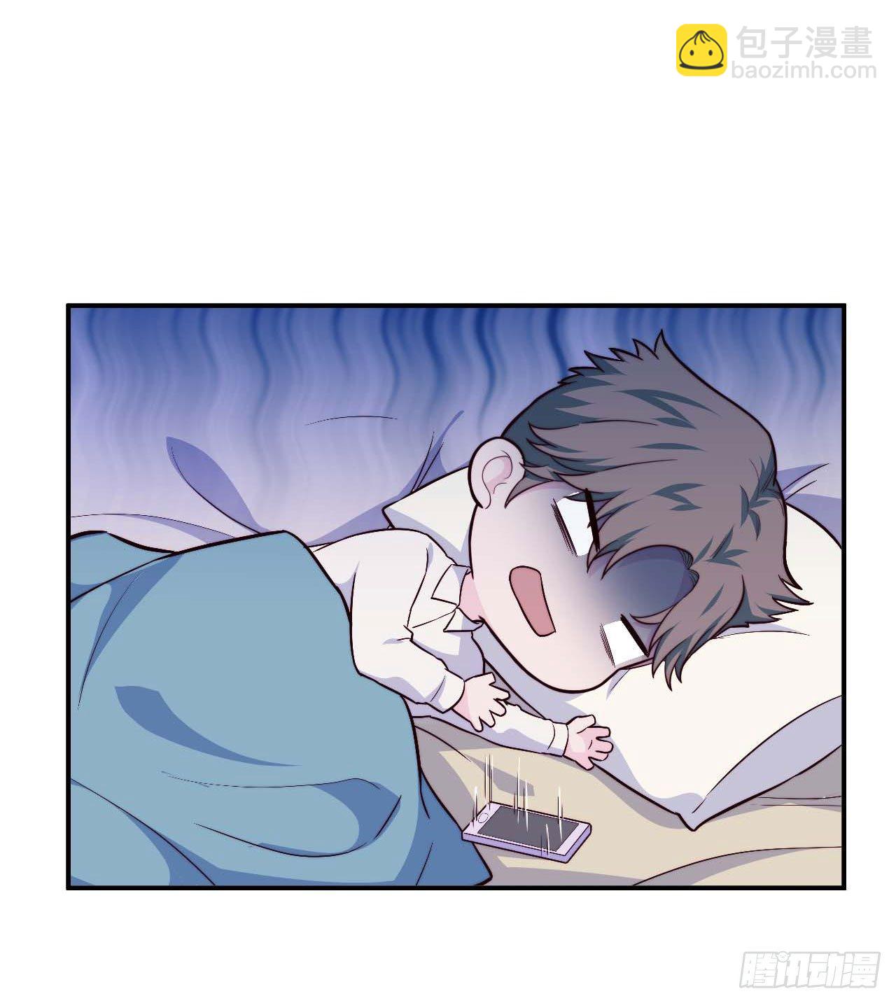 要有光 - 【第95話】校園神秘力量 - 6