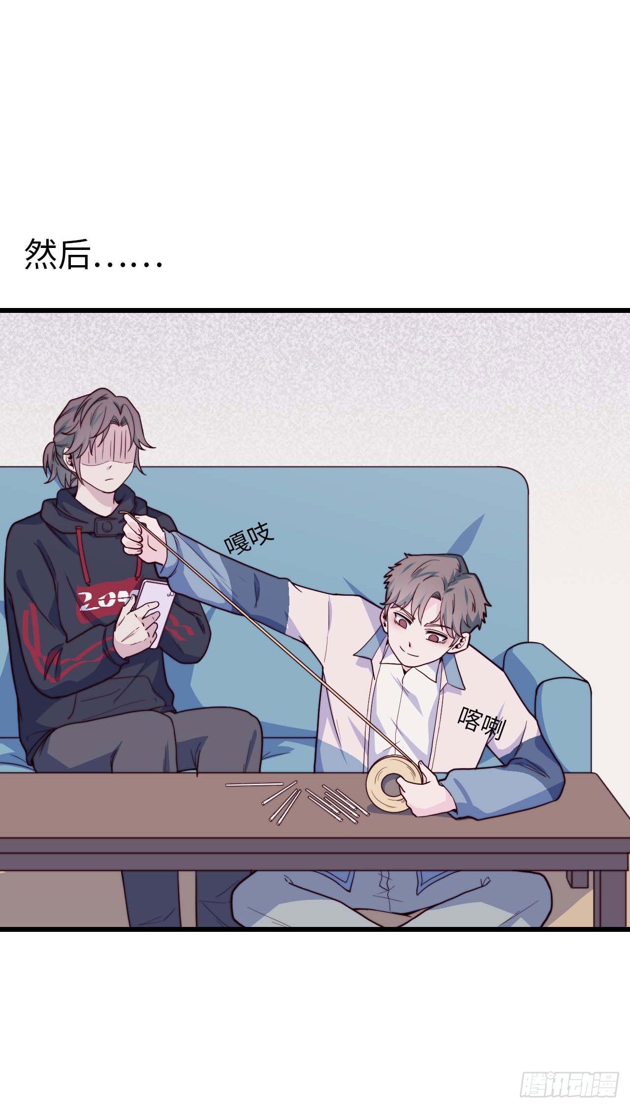 【第97话】大型工程-第127话