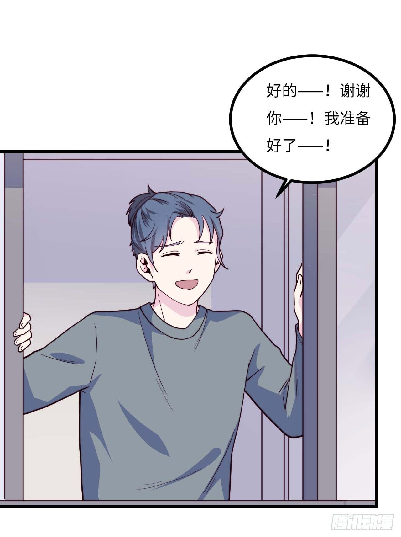 【第97话】大型工程-第127话