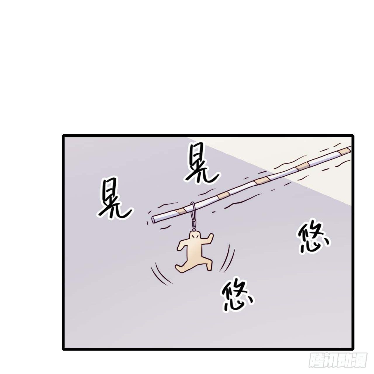 【第97话】大型工程-第127话