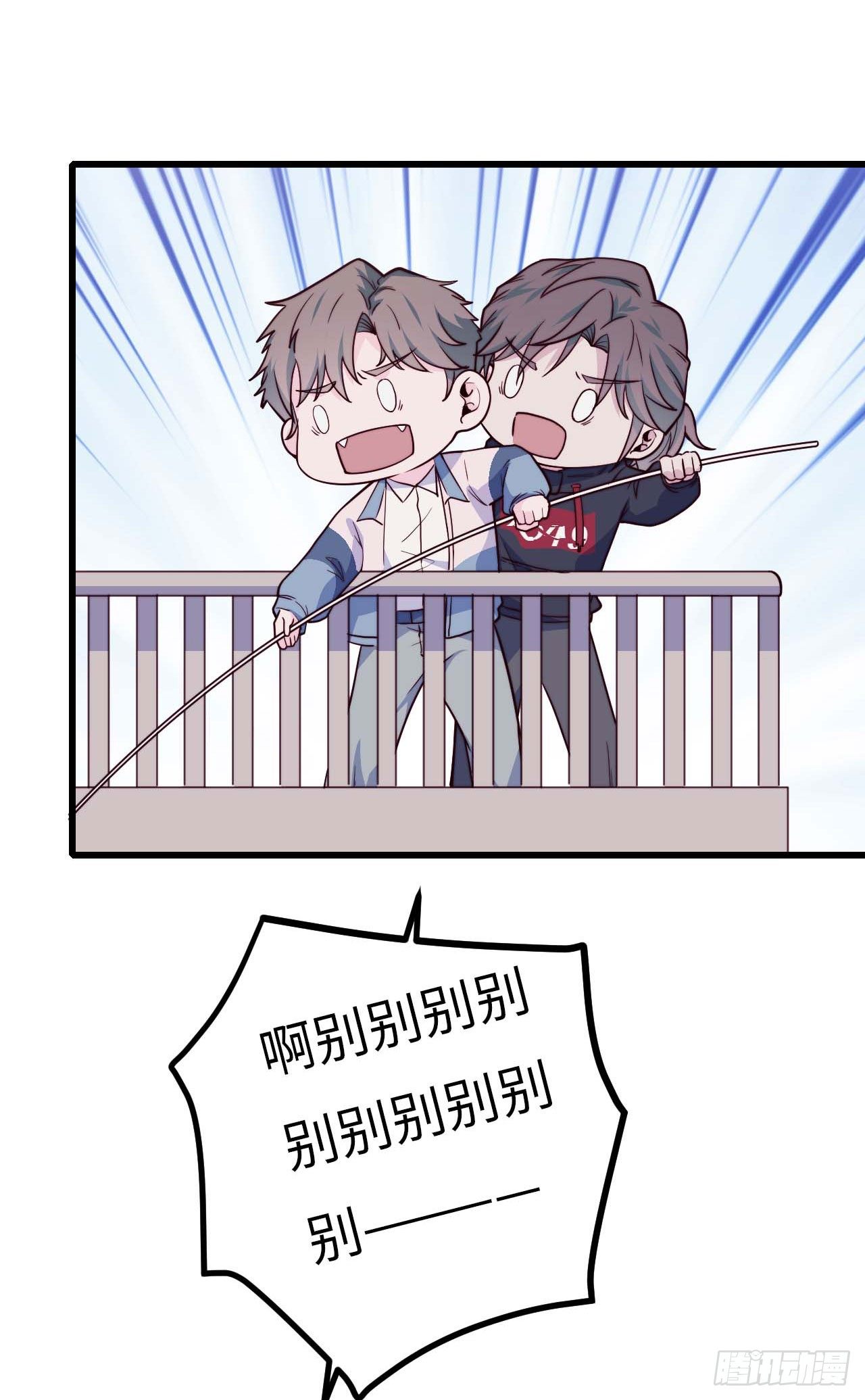 【第97话】大型工程-第127话