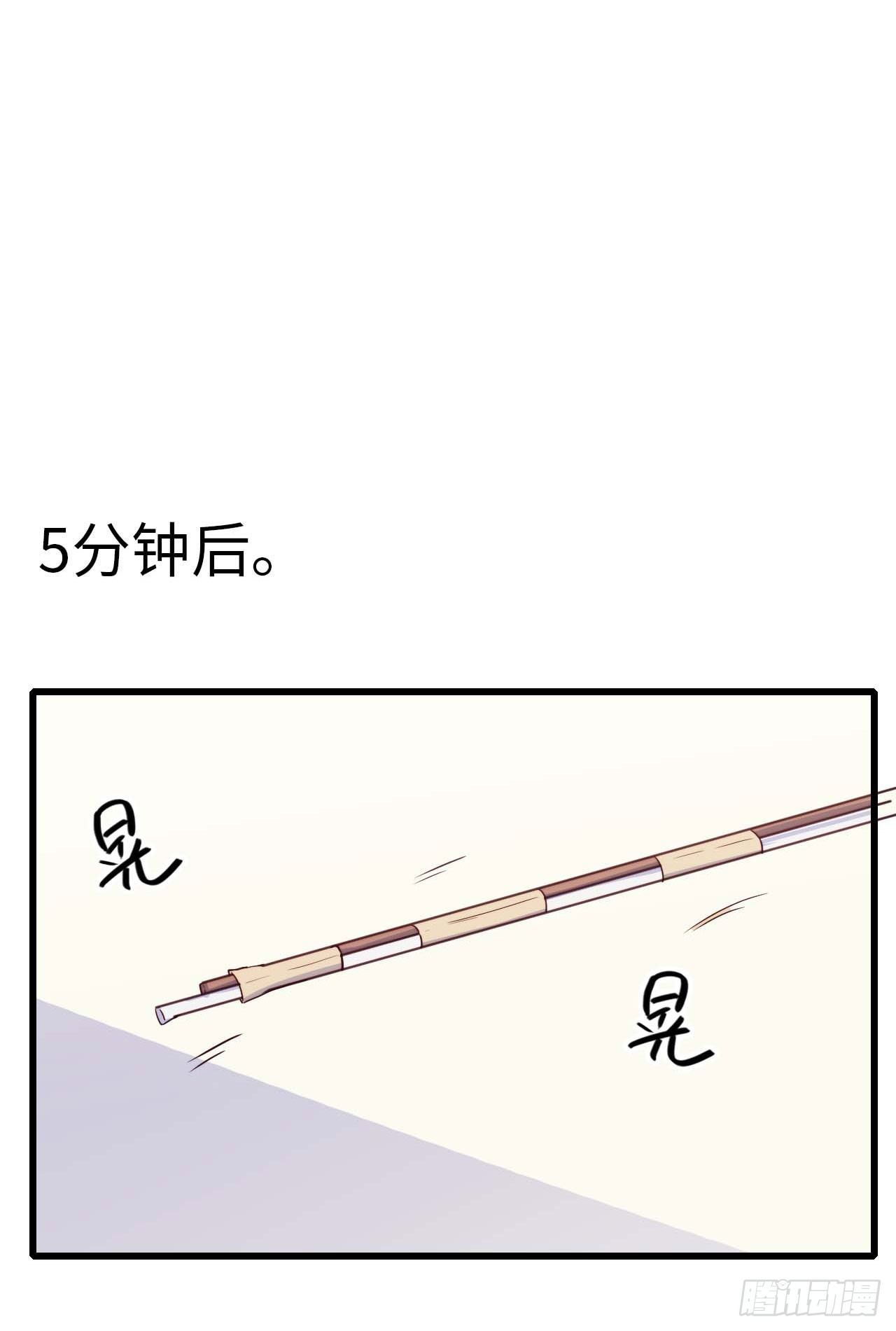 【第97话】大型工程-第127话