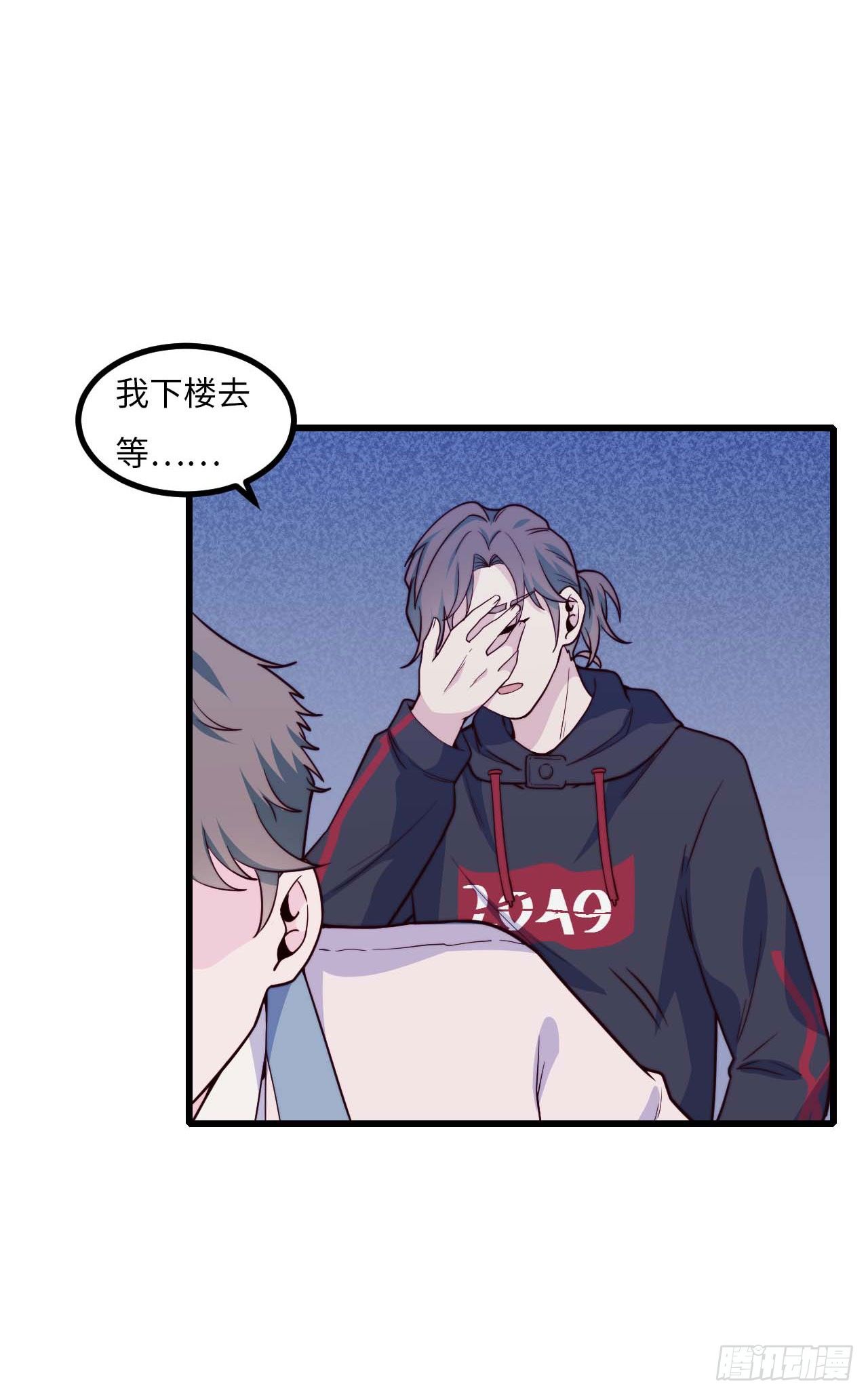 【第97话】大型工程-第127话