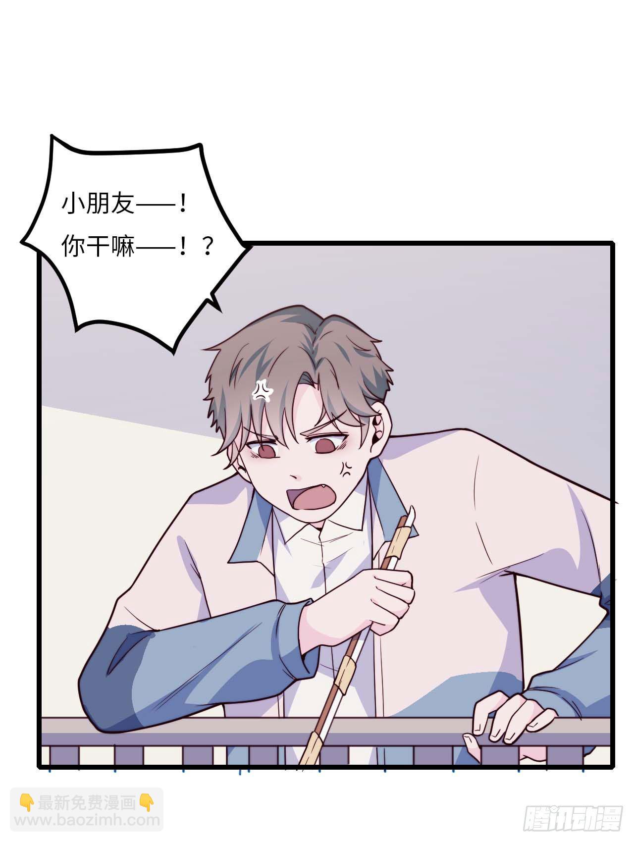 【第97话】大型工程-第127话