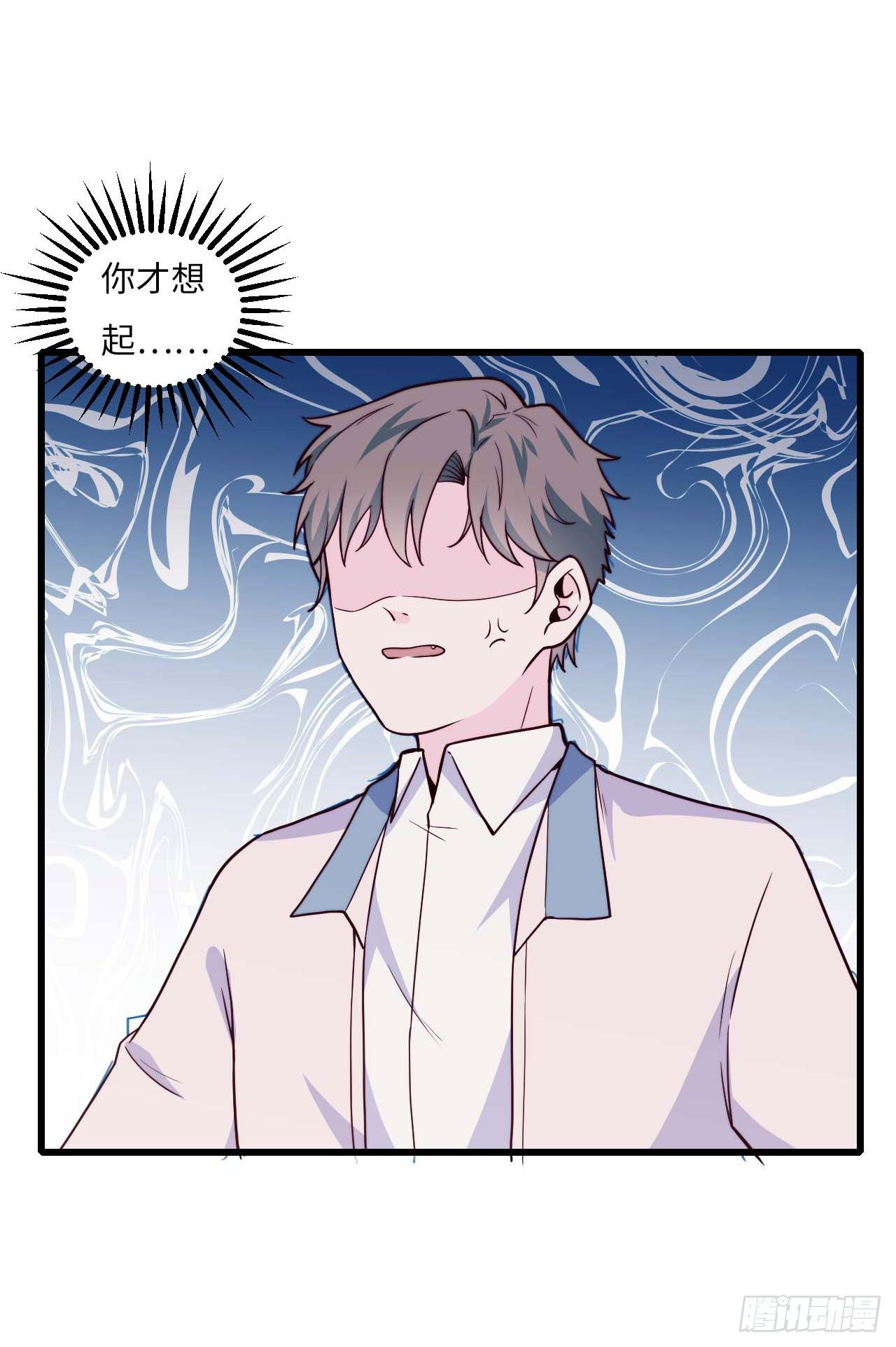 【第97话】大型工程-第127话