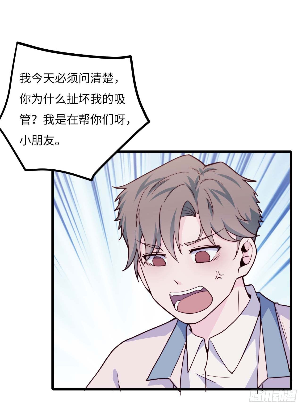 【第97话】大型工程-第127话