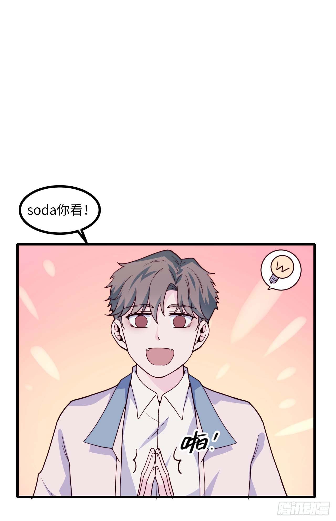 【第97话】大型工程-第127话