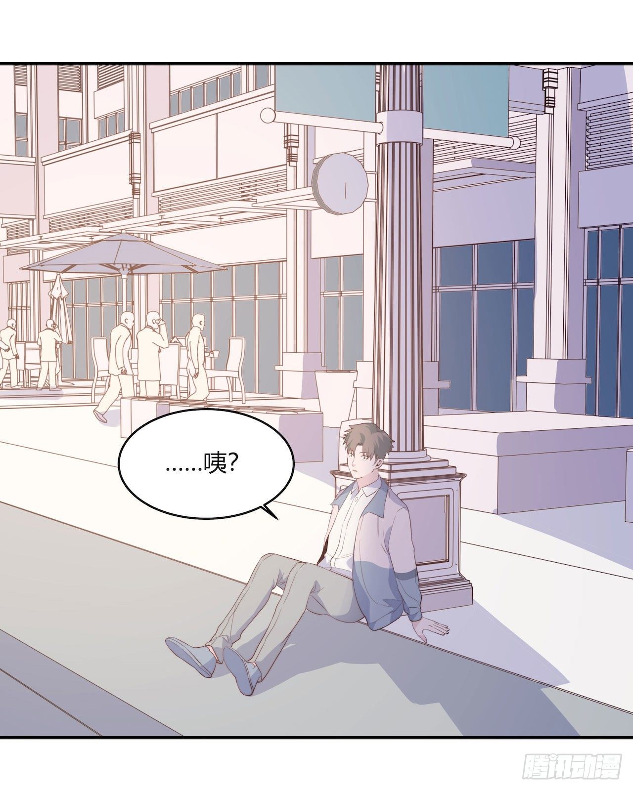 【第99话】只有我不在的世界1-第129话