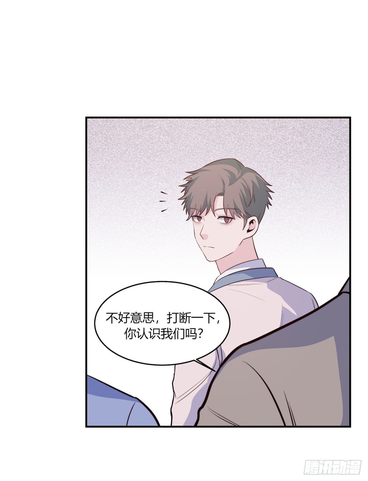 【第99话】只有我不在的世界1-第129话