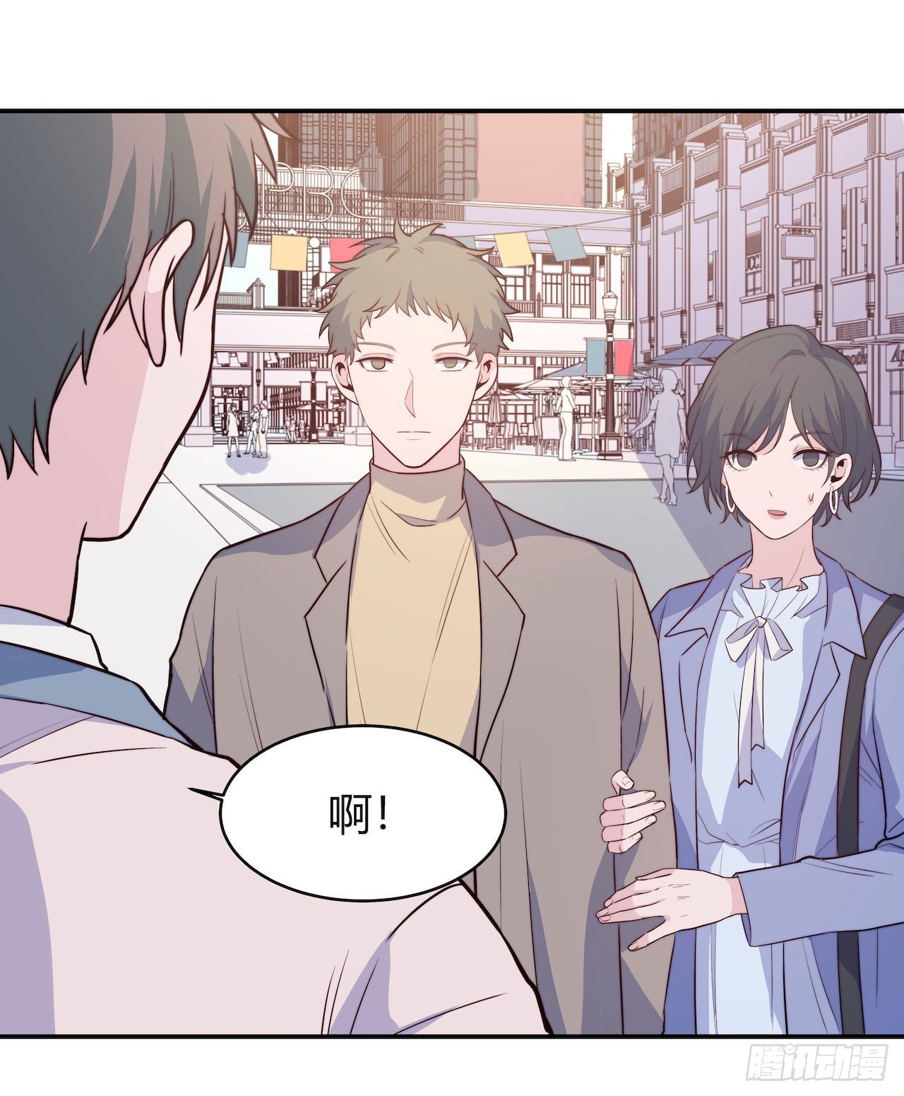 【第99话】只有我不在的世界1-第129话