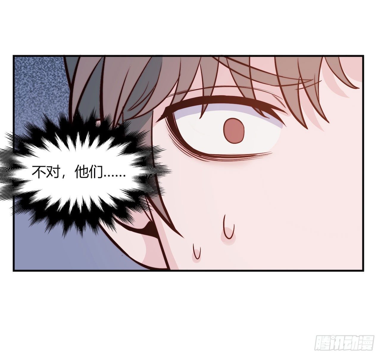 【第99话】只有我不在的世界1-第129话