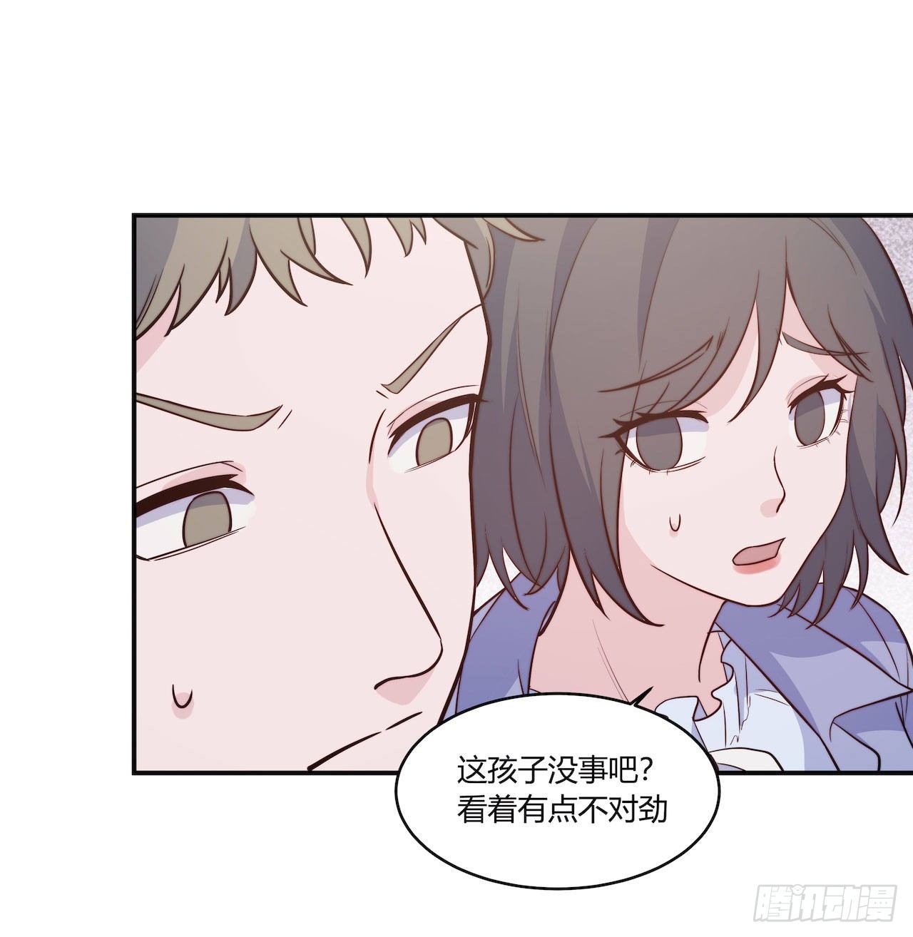 【第99话】只有我不在的世界1-第129话