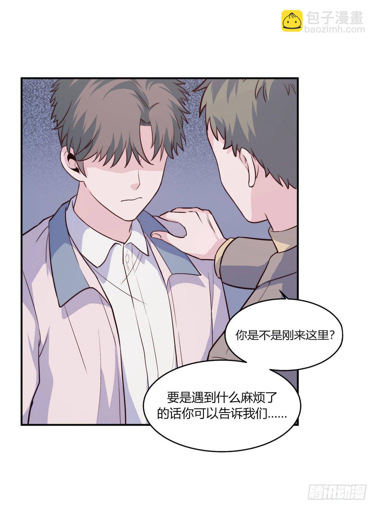 【第99话】只有我不在的世界1-第129话