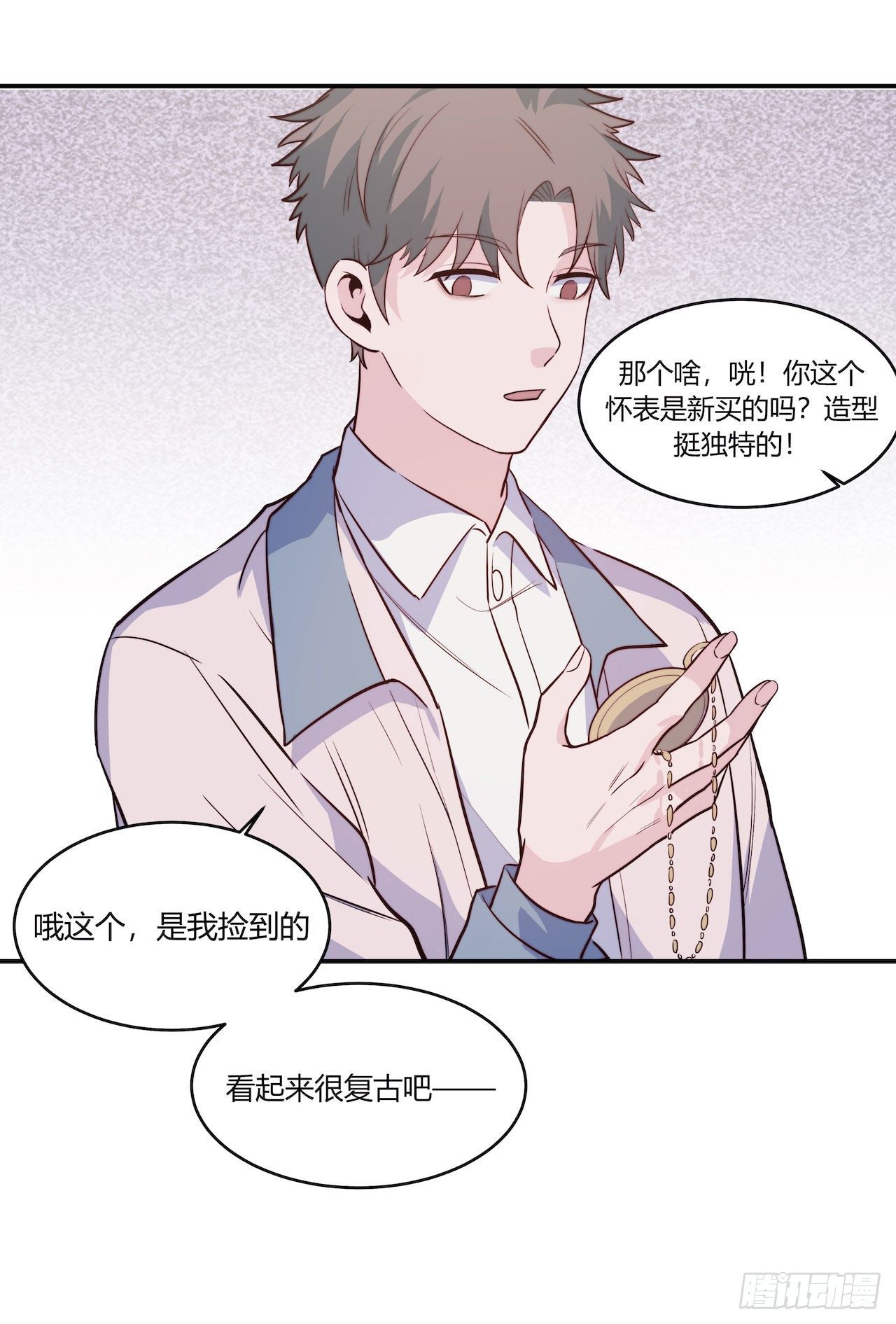 【第99话】只有我不在的世界1-第129话