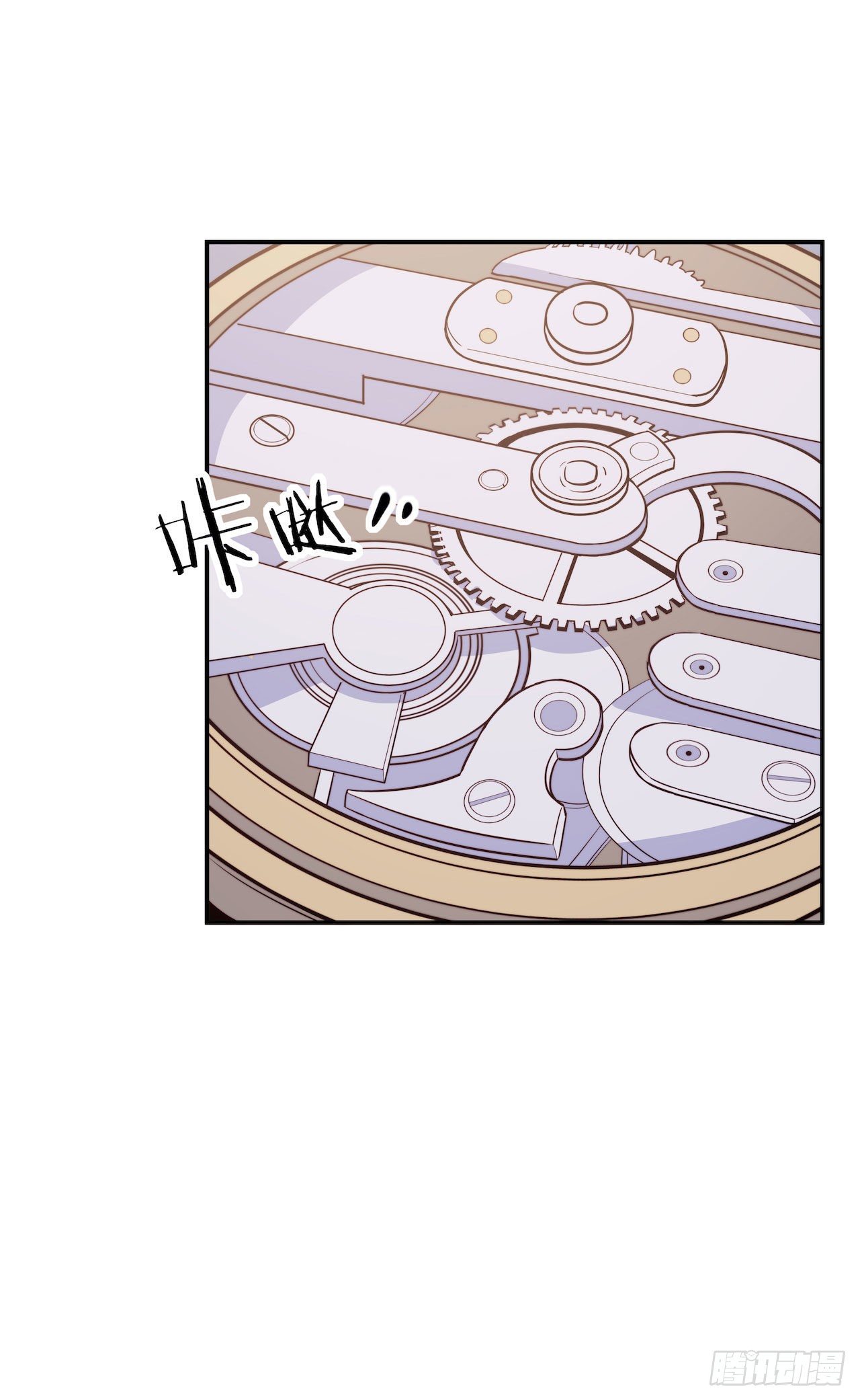 【第99话】只有我不在的世界1-第129话