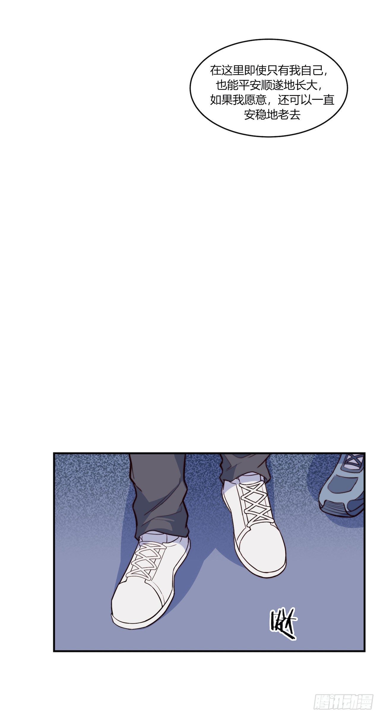 【101话】只有我不在的世界3-第131话