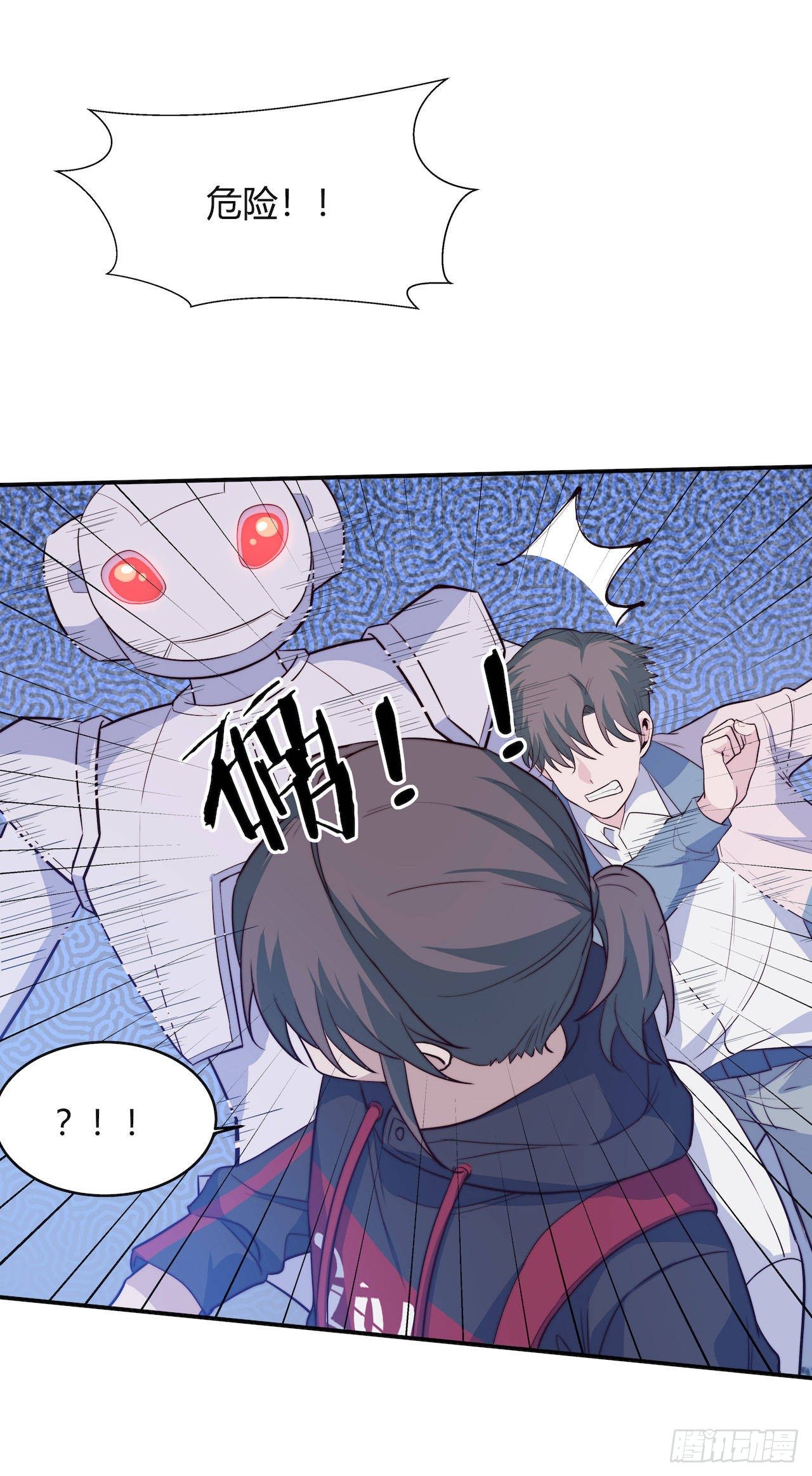 【101话】只有我不在的世界3-第131话