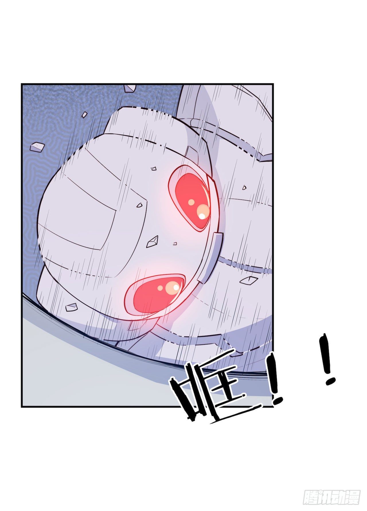 【101话】只有我不在的世界3-第131话