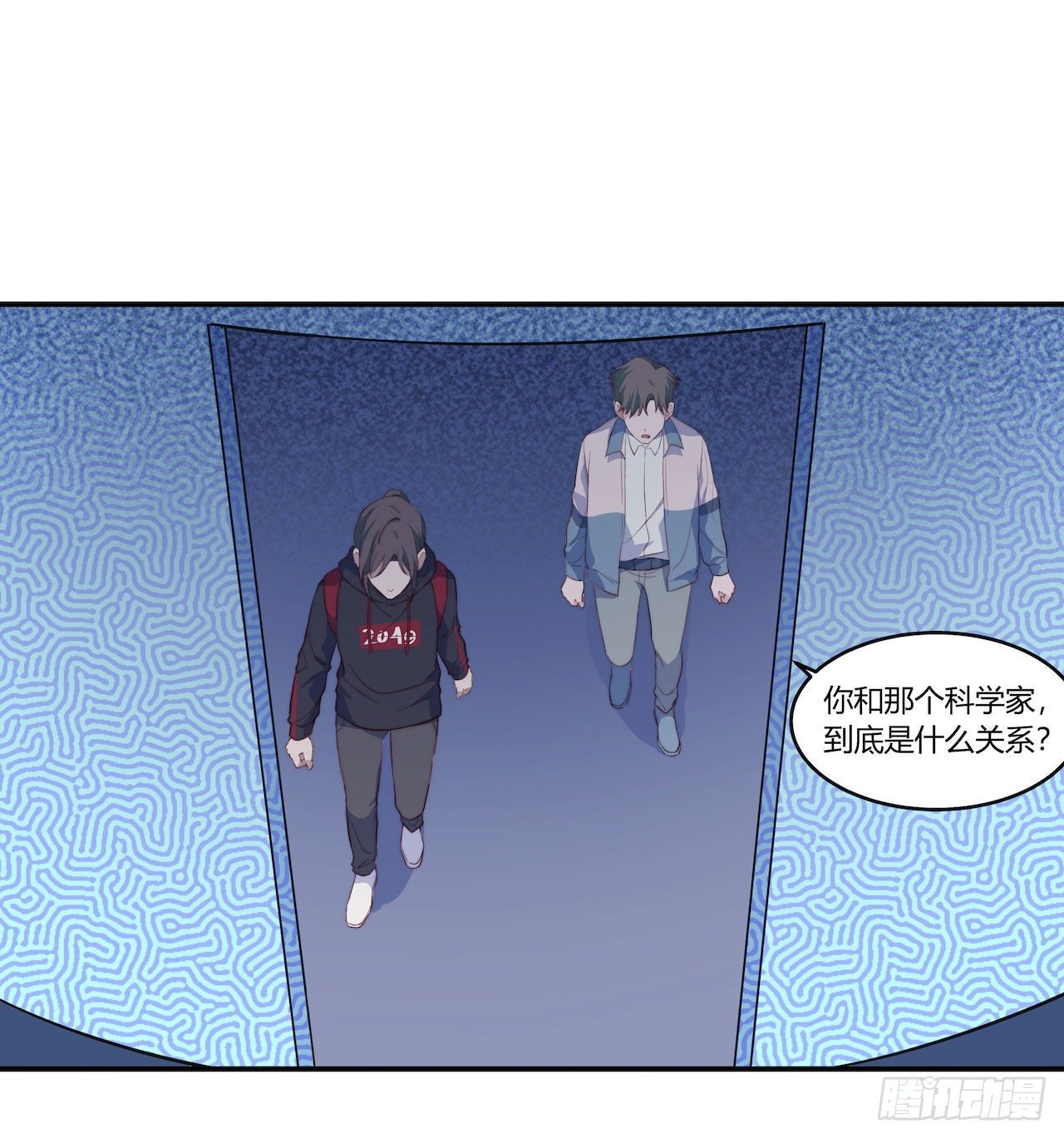 【101话】只有我不在的世界3-第131话